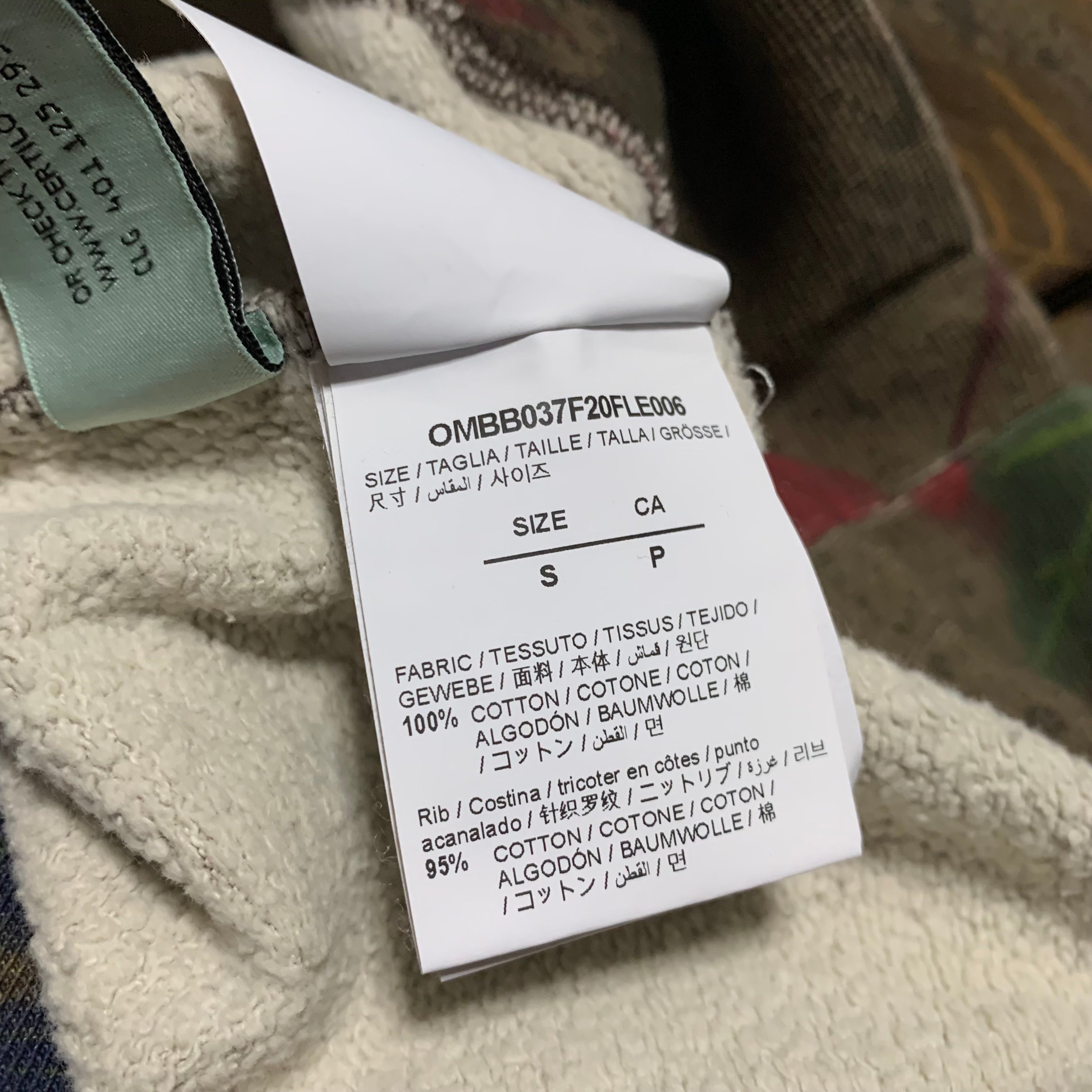 Off White Small Leaf Arrows Green Camo Hoodie Virgil Abloh