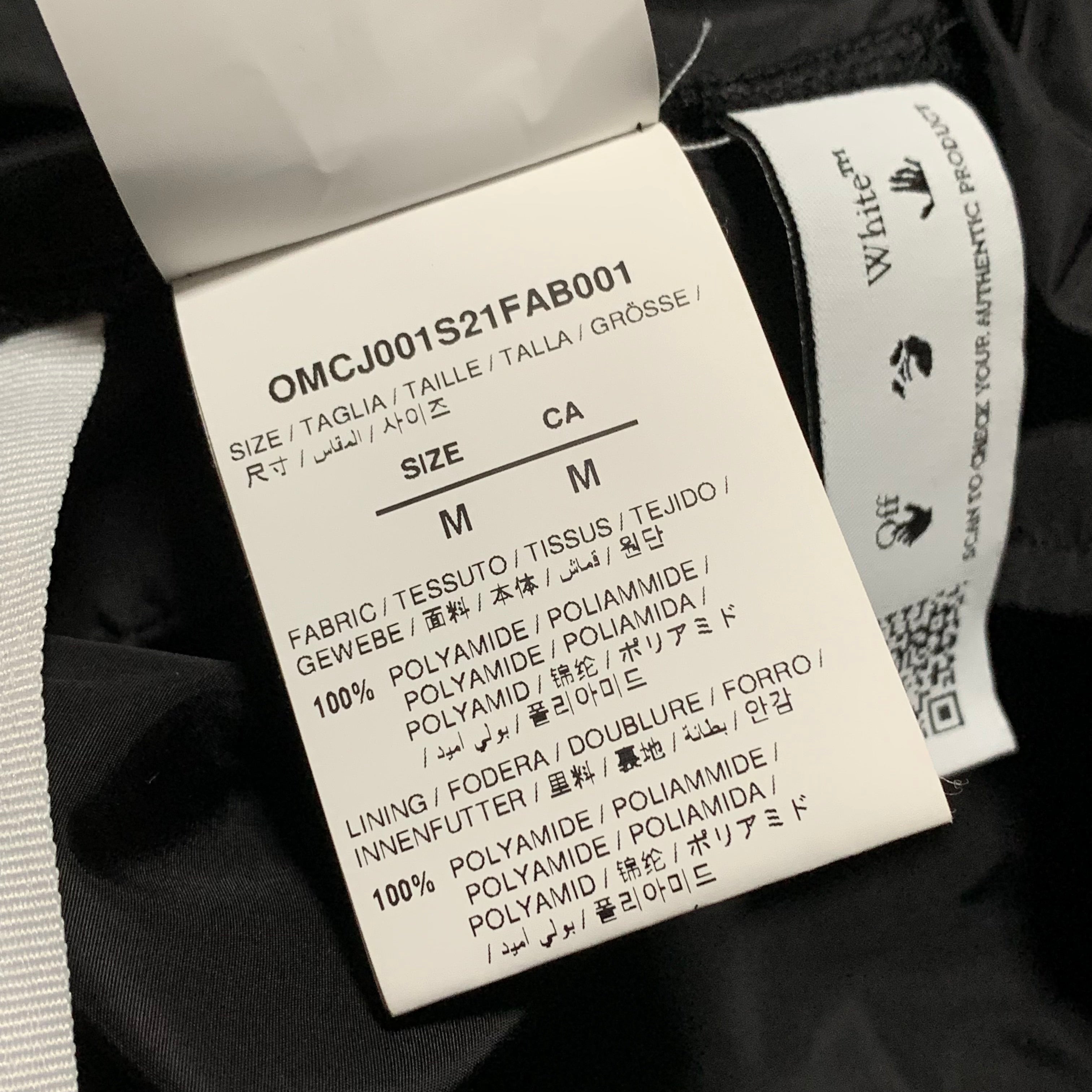 Off White Medium Track Pants Tape Black Nylon Black Bottoms Virgil Abloh