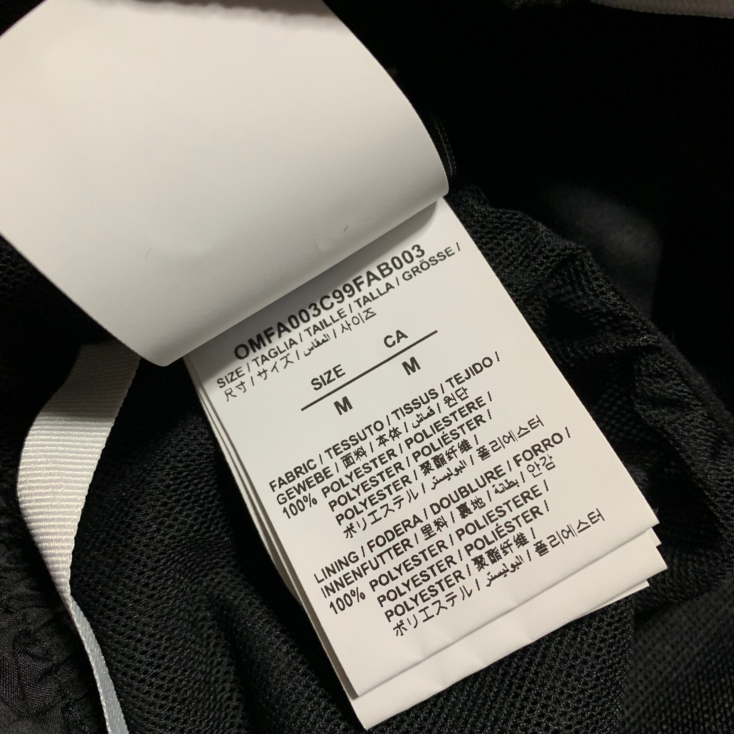 Off White Medium Swim Shorts Black Diag Bottoms Virgil Abloh