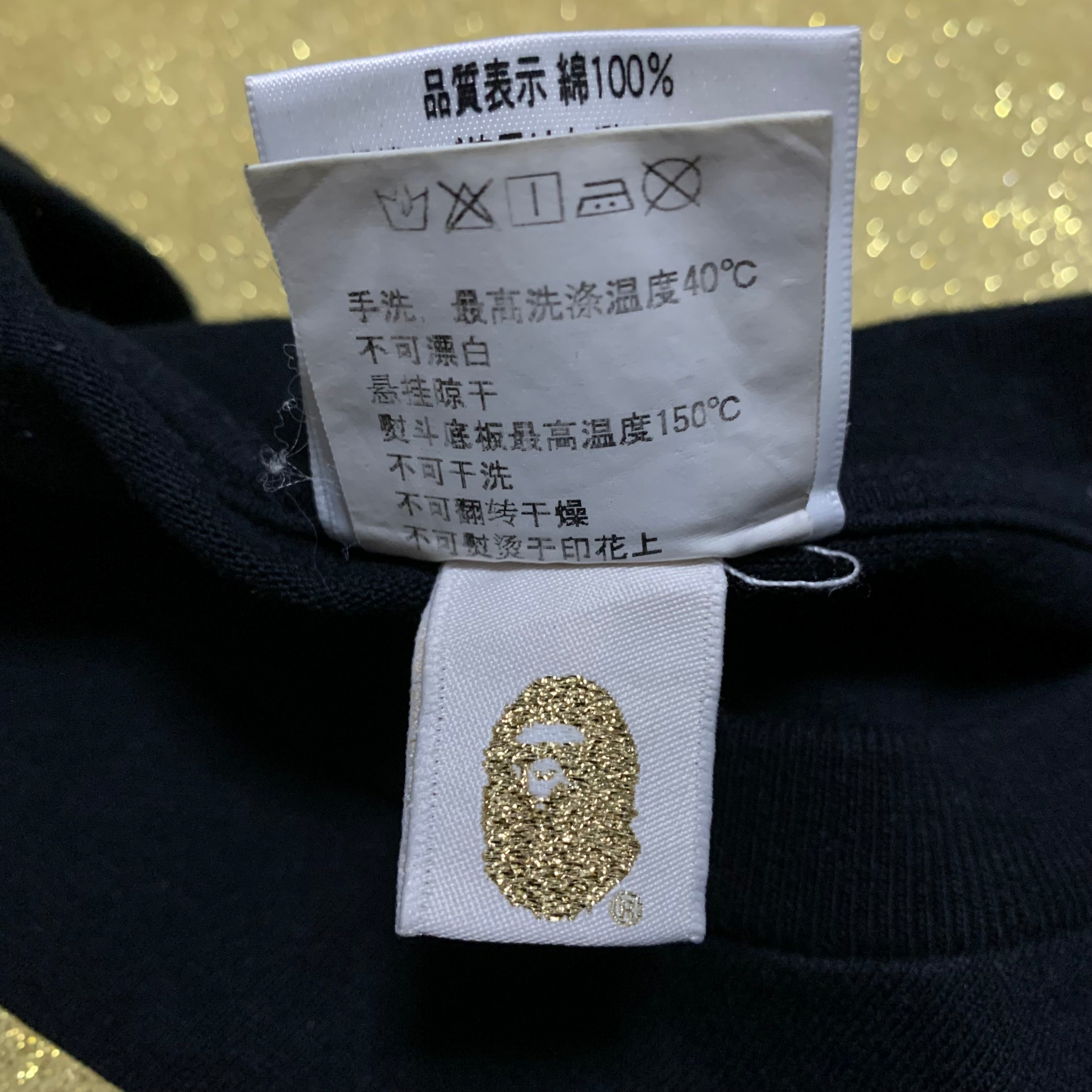 Bape Medium Gold Big Ape Head Black Tee A Bathing Ape