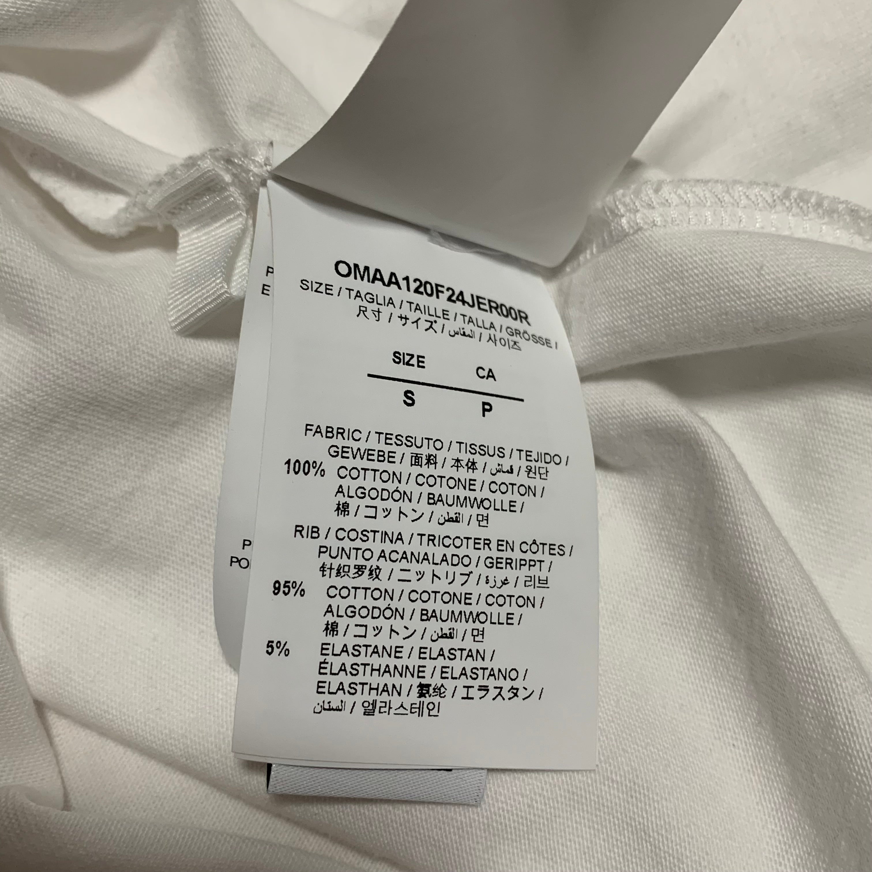 Off White Small Graffiti Graphic White Tee Virgil Abloh Limited Edition
