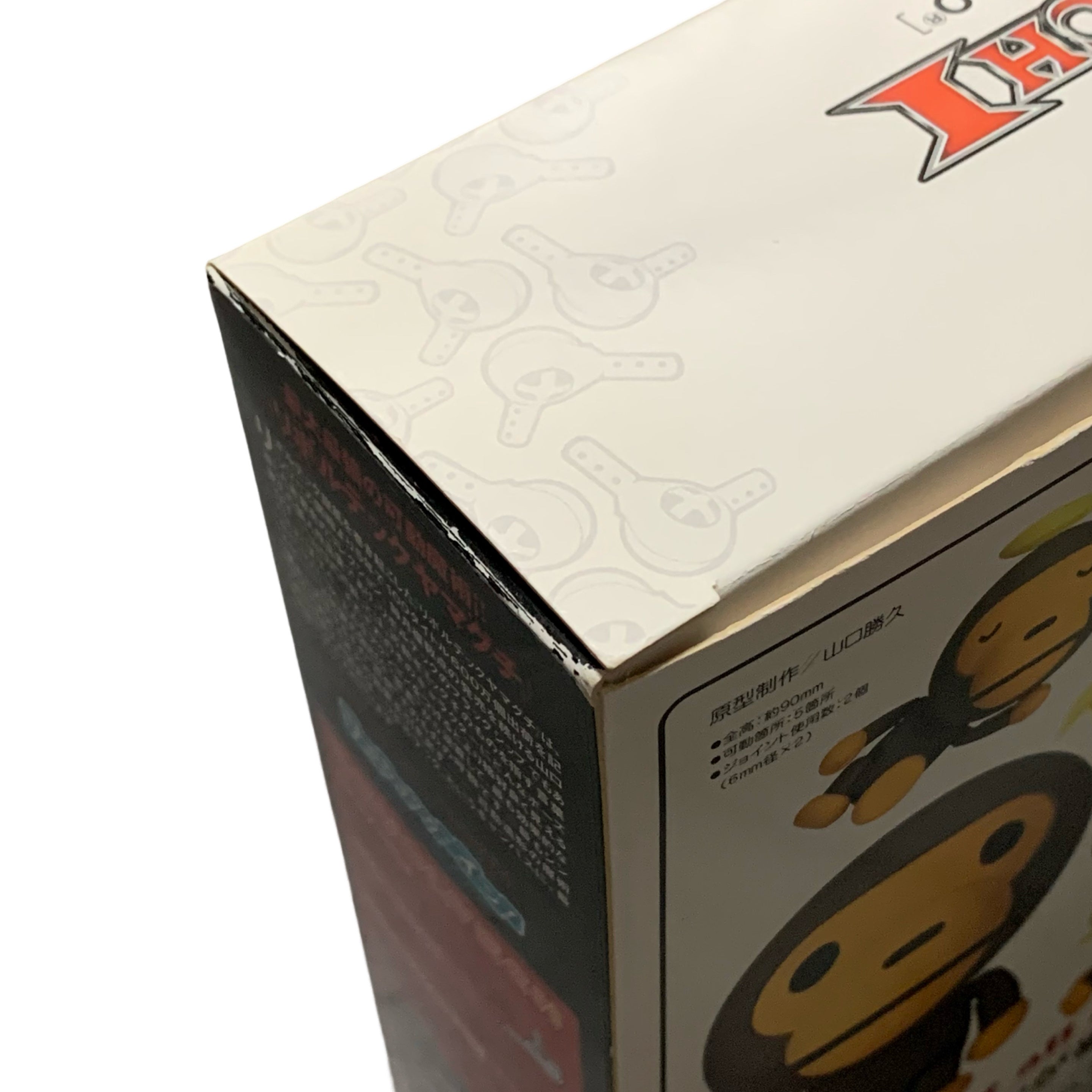 Bape x Revoltech Yamaguchi Toy A Bathing Ape Baby Milo Japan Limited 2012