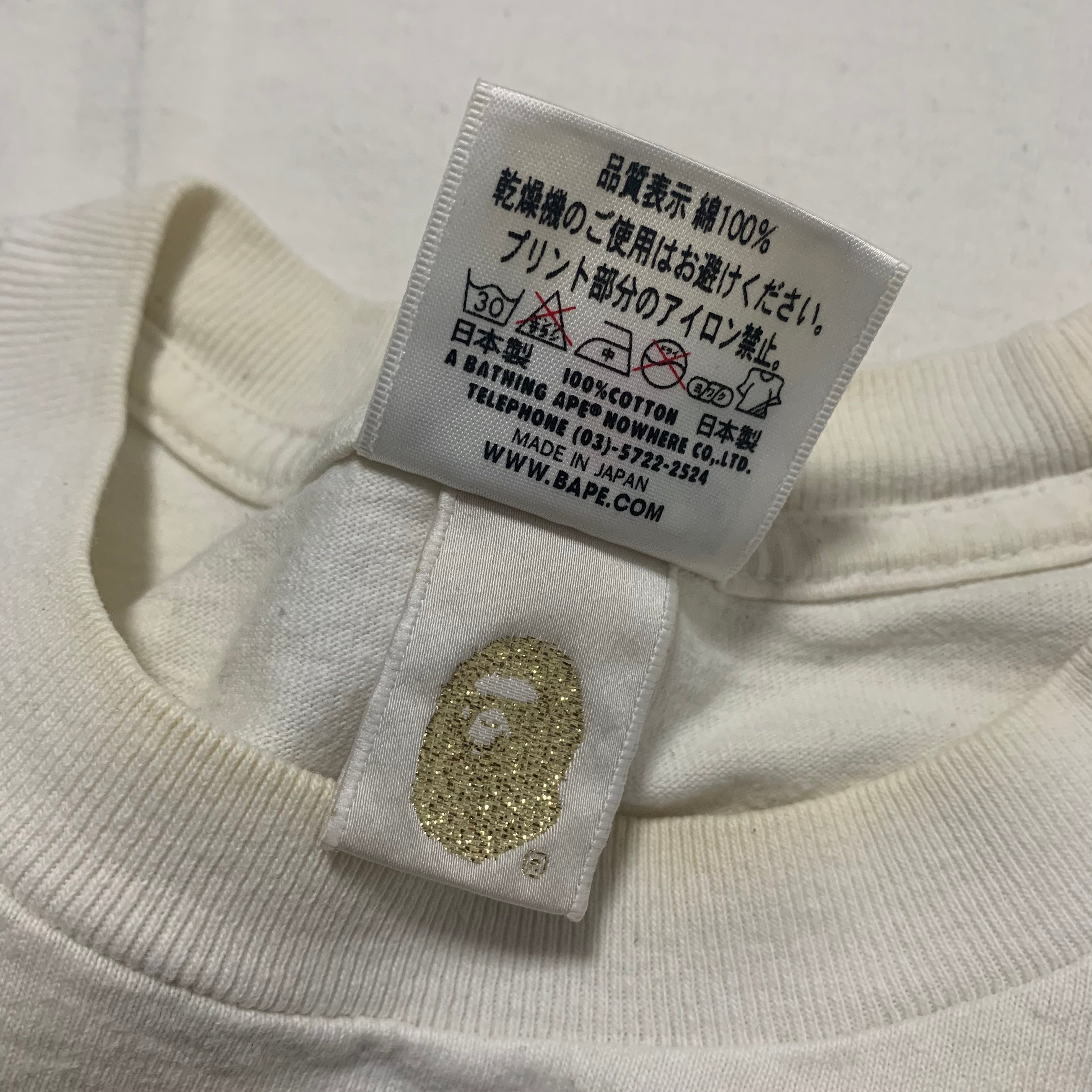 Bape Medium Made By Humans White Tee Nigo Rare 2008