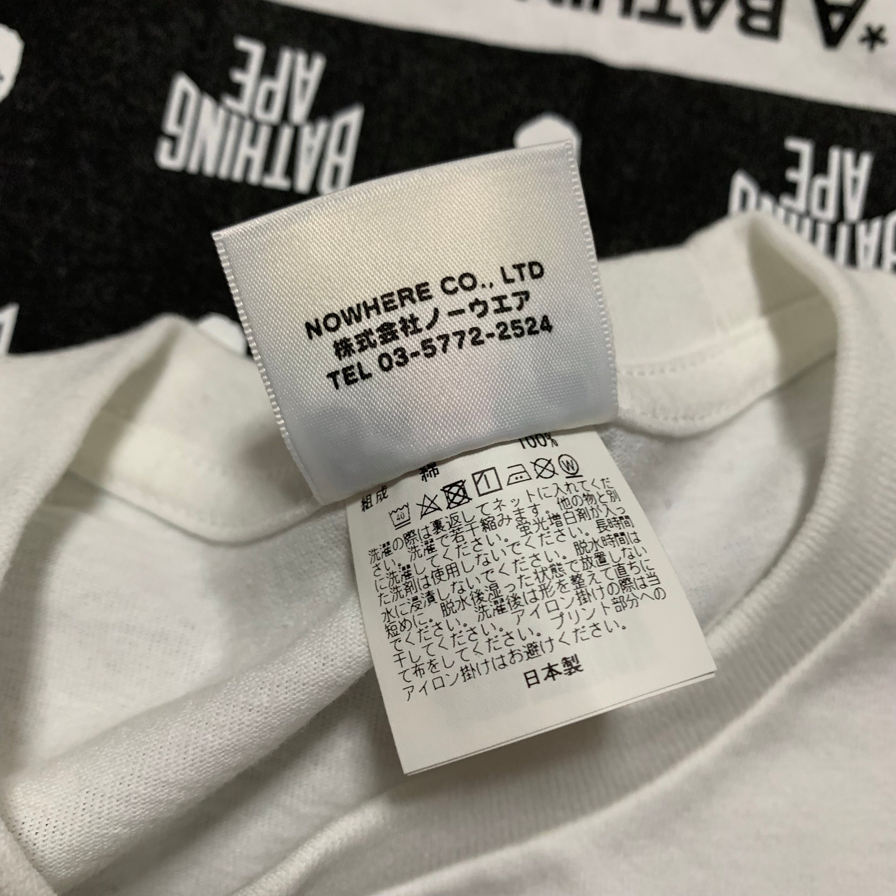 Bape Medium Graphic A Bathing Ape White Tee