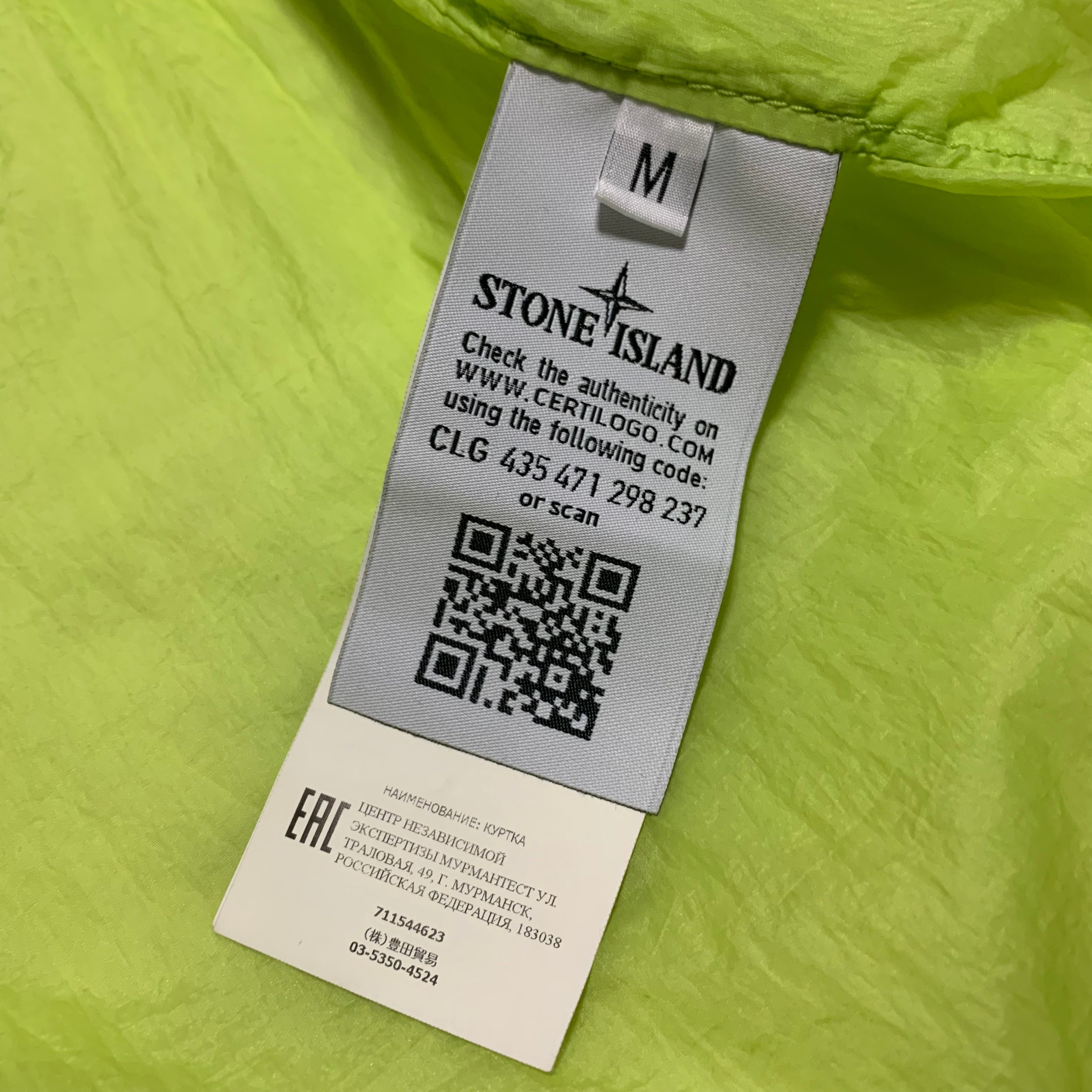 Stone Island Medium Lime Green Garment Dyed Crinkle Reps NY Jacket 2019