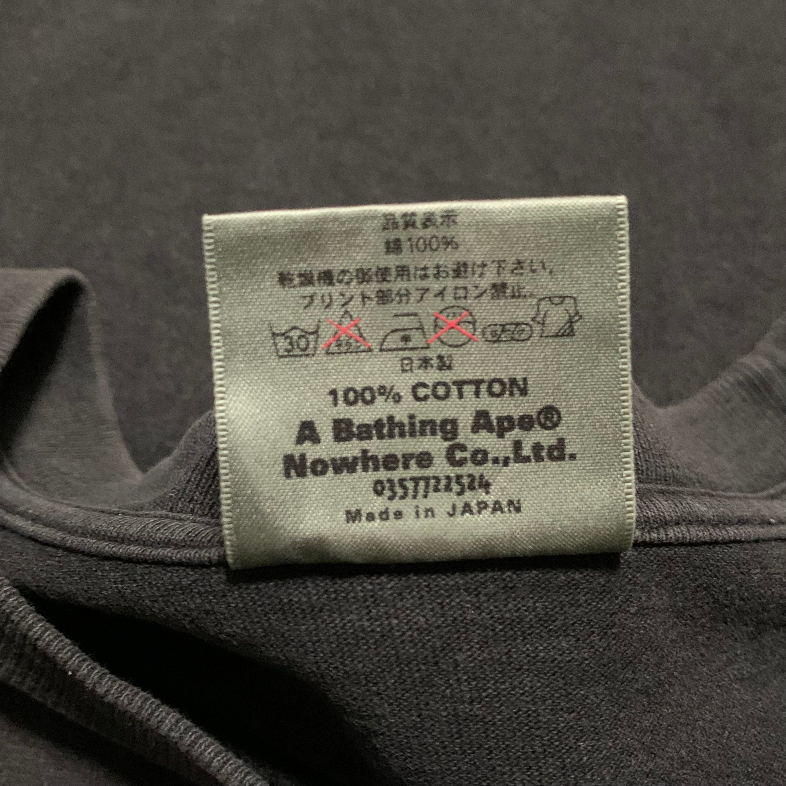 Bape Medium Roaringdnoar Black Tee A Bathing Ape Vintage