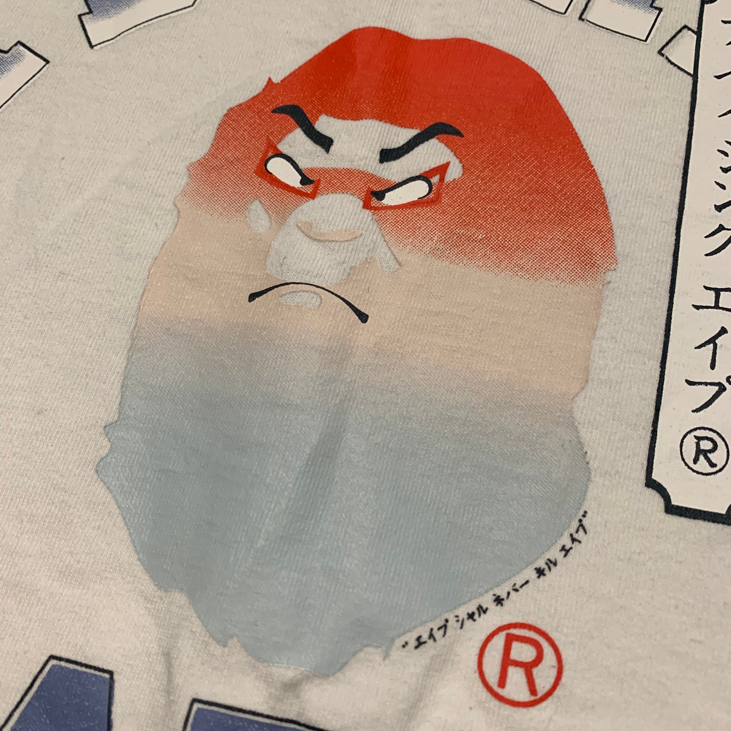 Bape XL College Japan Exclusive Japan Souvenir White Tee