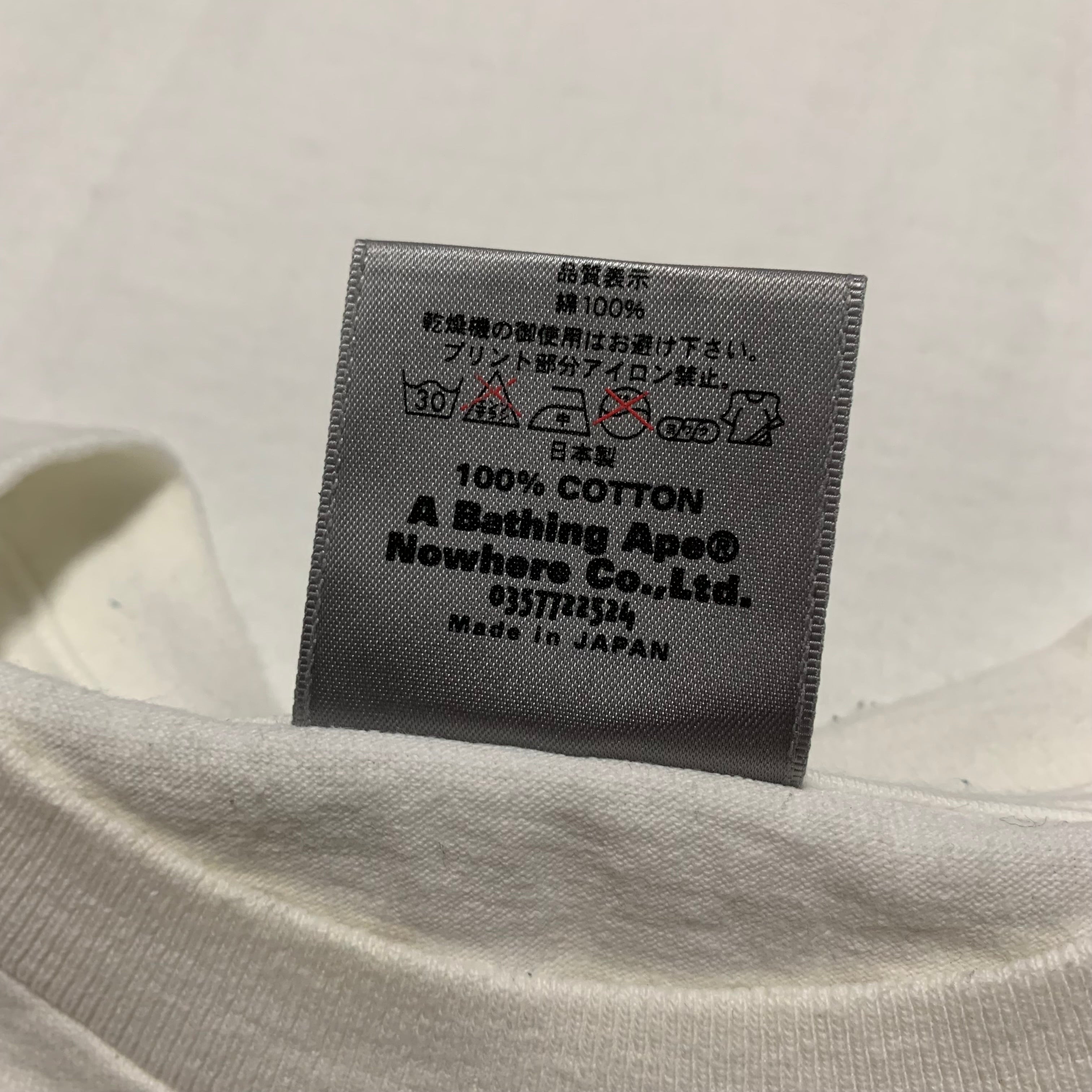 Bape Large 12th Anniversary Camo White Tee A Bathing Ape Vintage