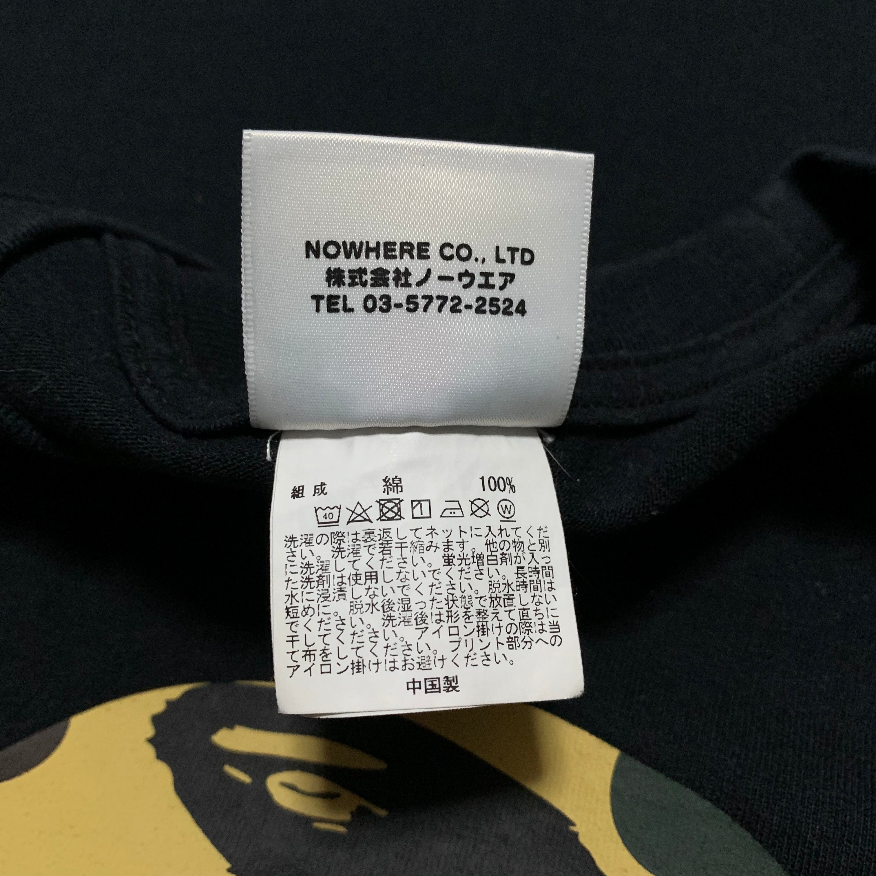 Bape Medium Big Ape Head 1st Camo Black Tee