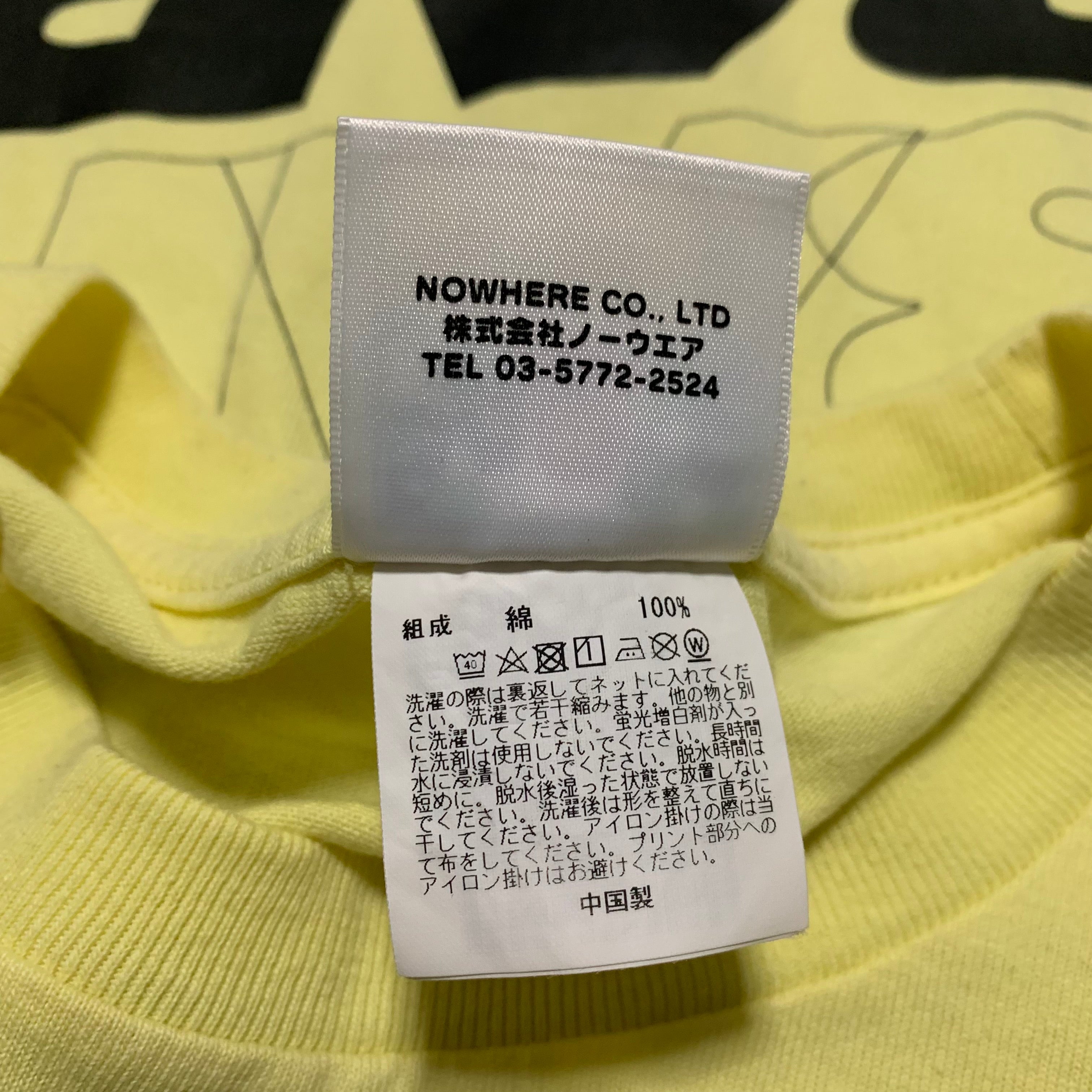 Bape Medium Yellow A Bathing Ape Tee