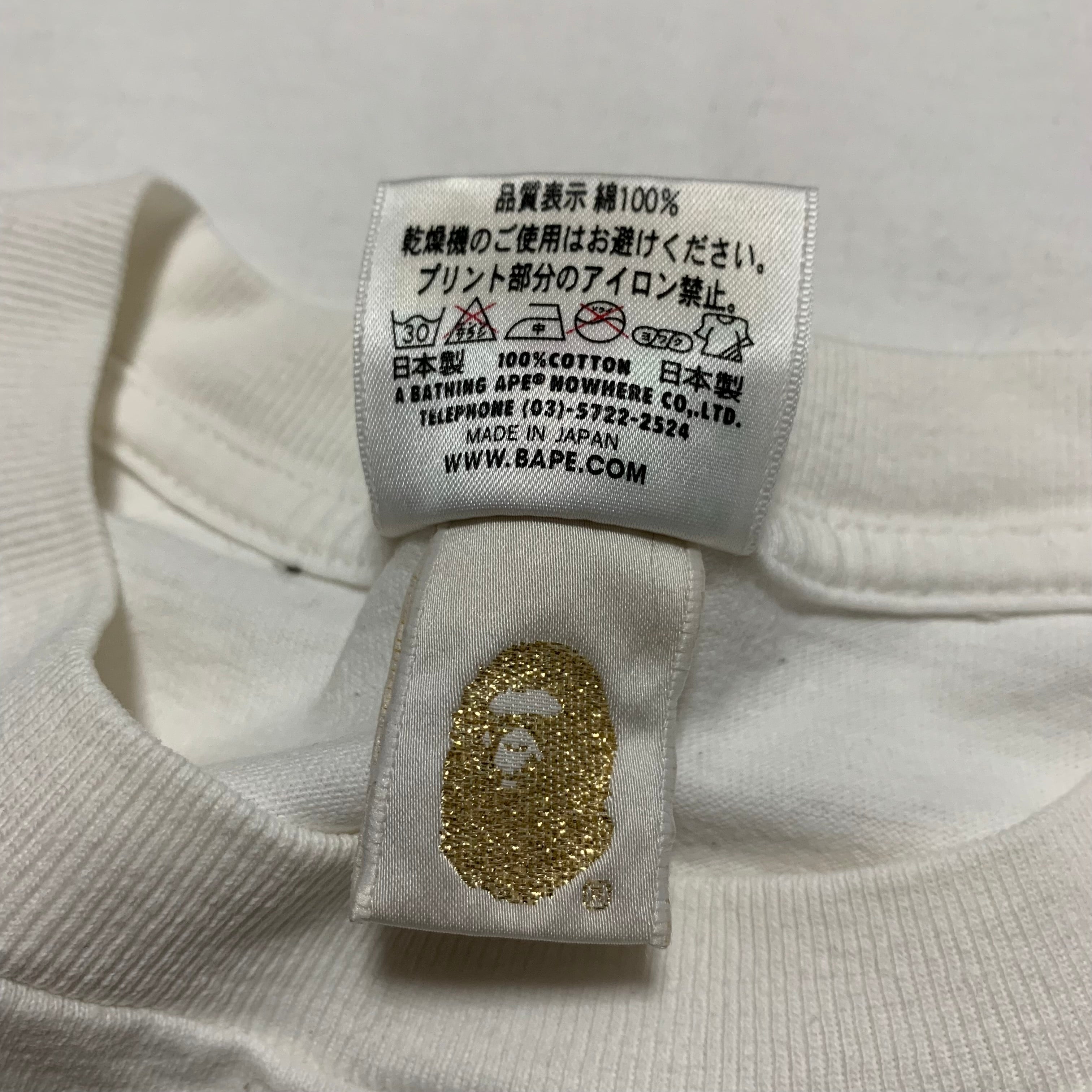 Bape Large 16th Anniversary White Tee A Bathing Ape