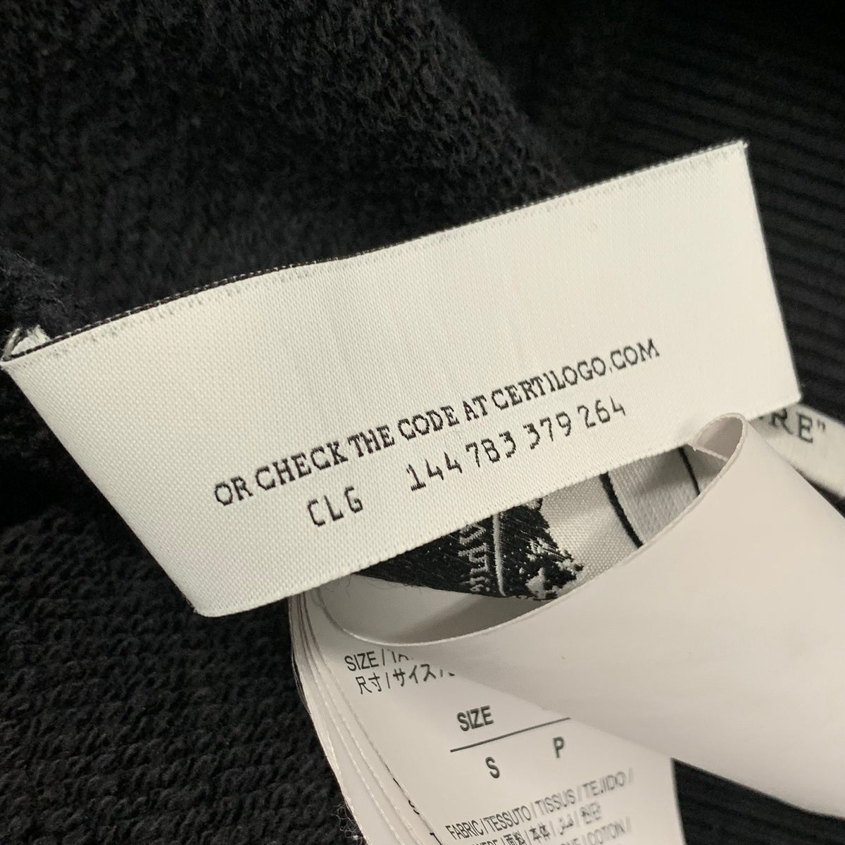 Off White Small Sweatshirt Paint Arrows Black Crewneck Virgil Abloh