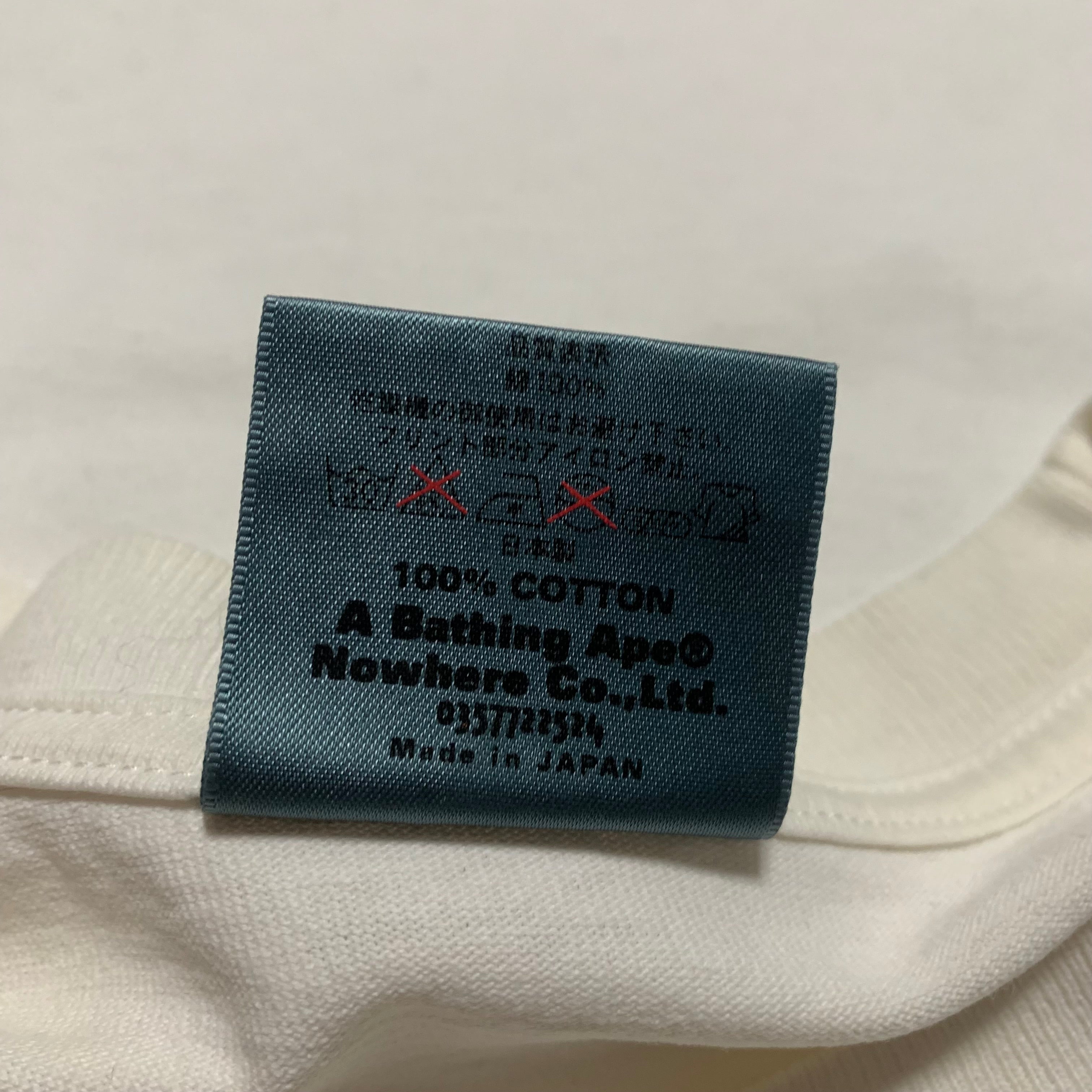 Bape Small Tee Graphic White A Bating Ape T-Shirt Vintage 90s