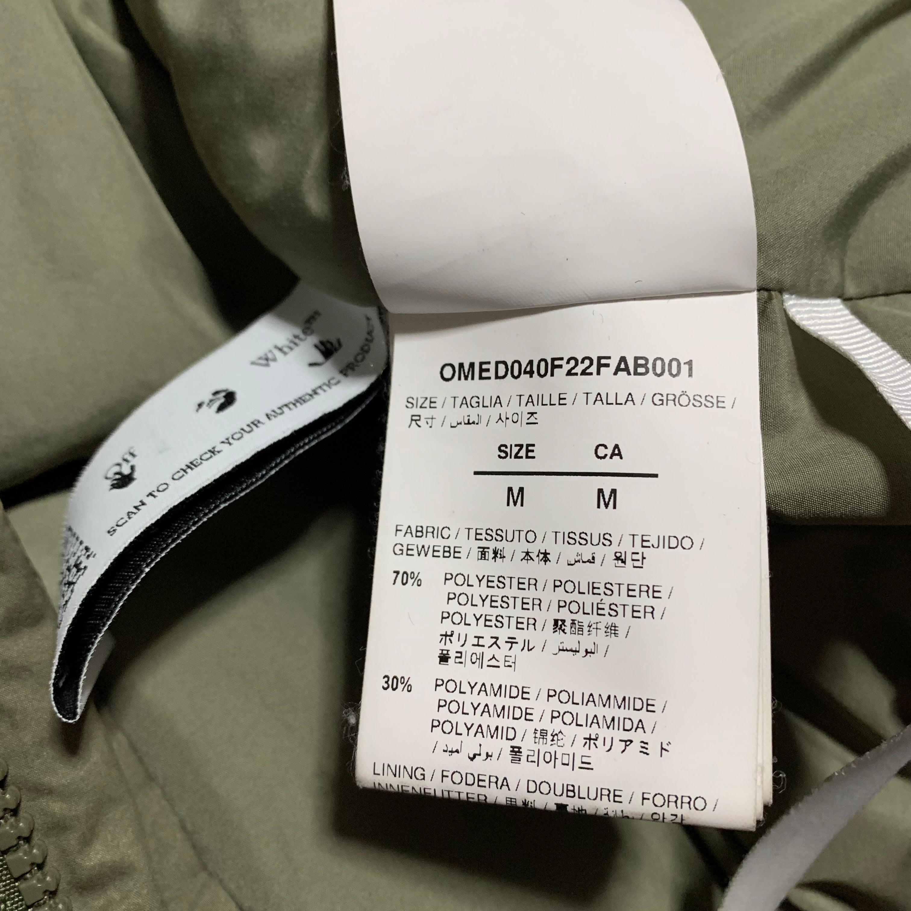 Off White Medium Puffer Logo Patch Army Green Jacket Virgil Abloh 2022