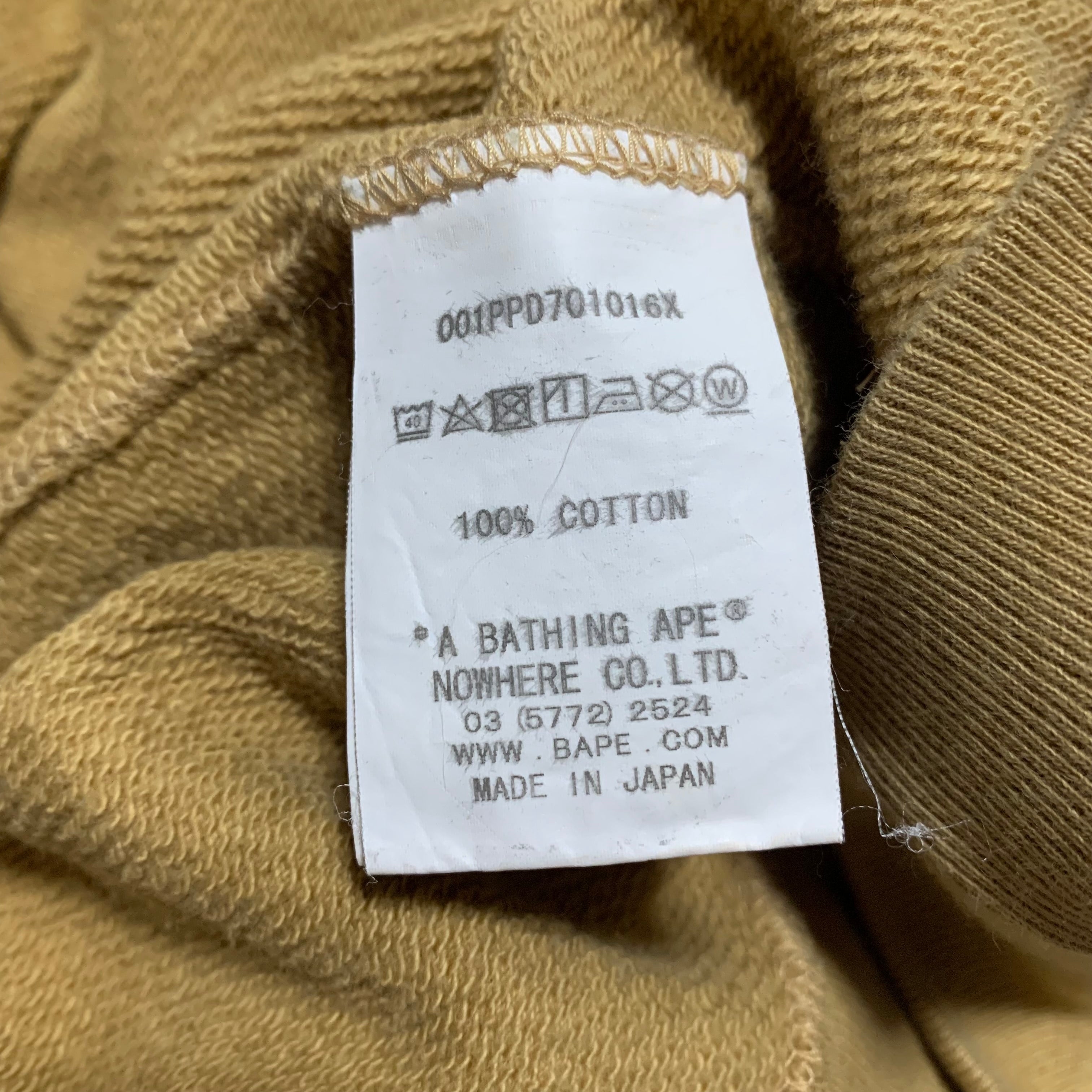 Bape XL Shark Mustard Beige Half Zip Hoodie A Bathing Ape