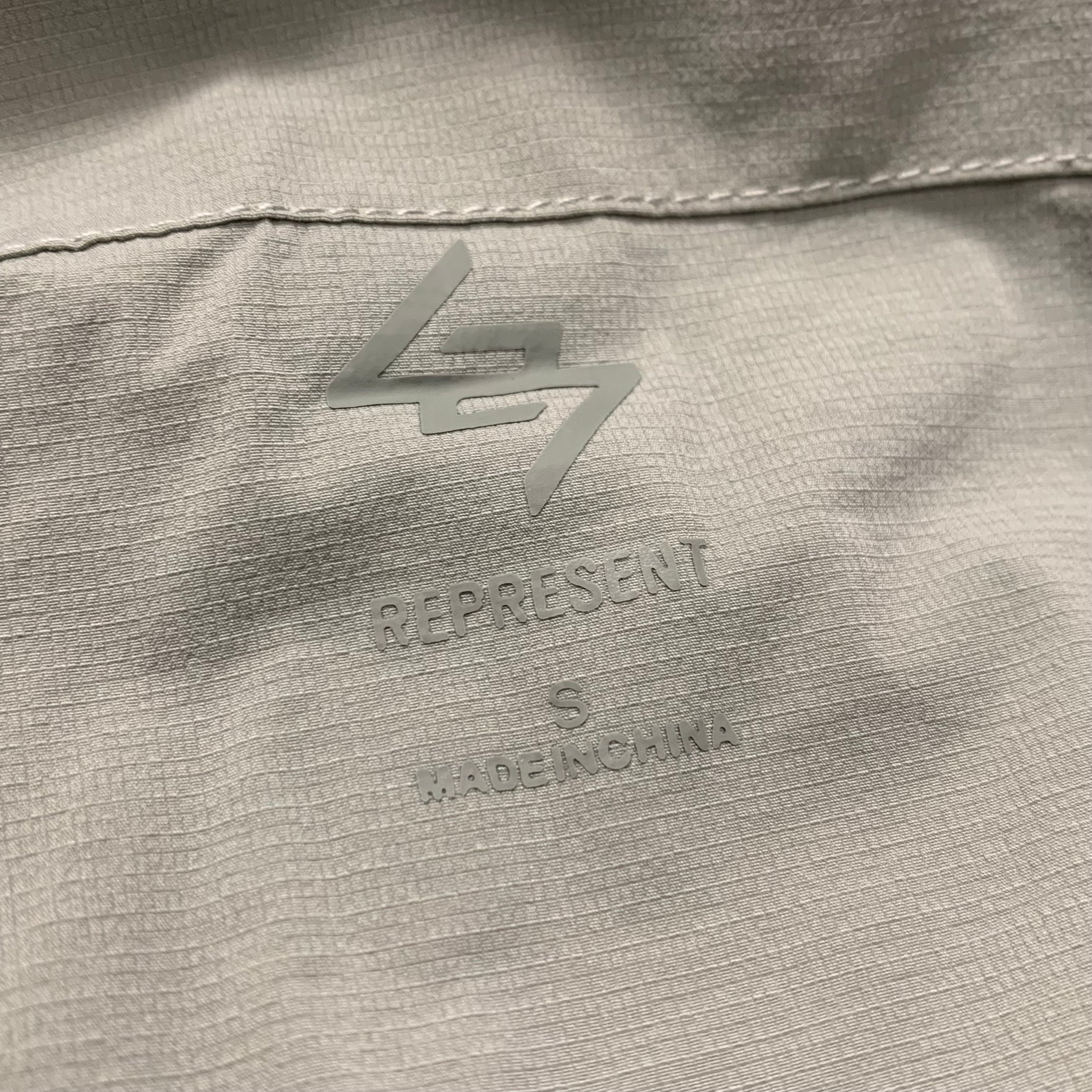 Represent Small Shorts 247 Training Shorts Sage Bottoms