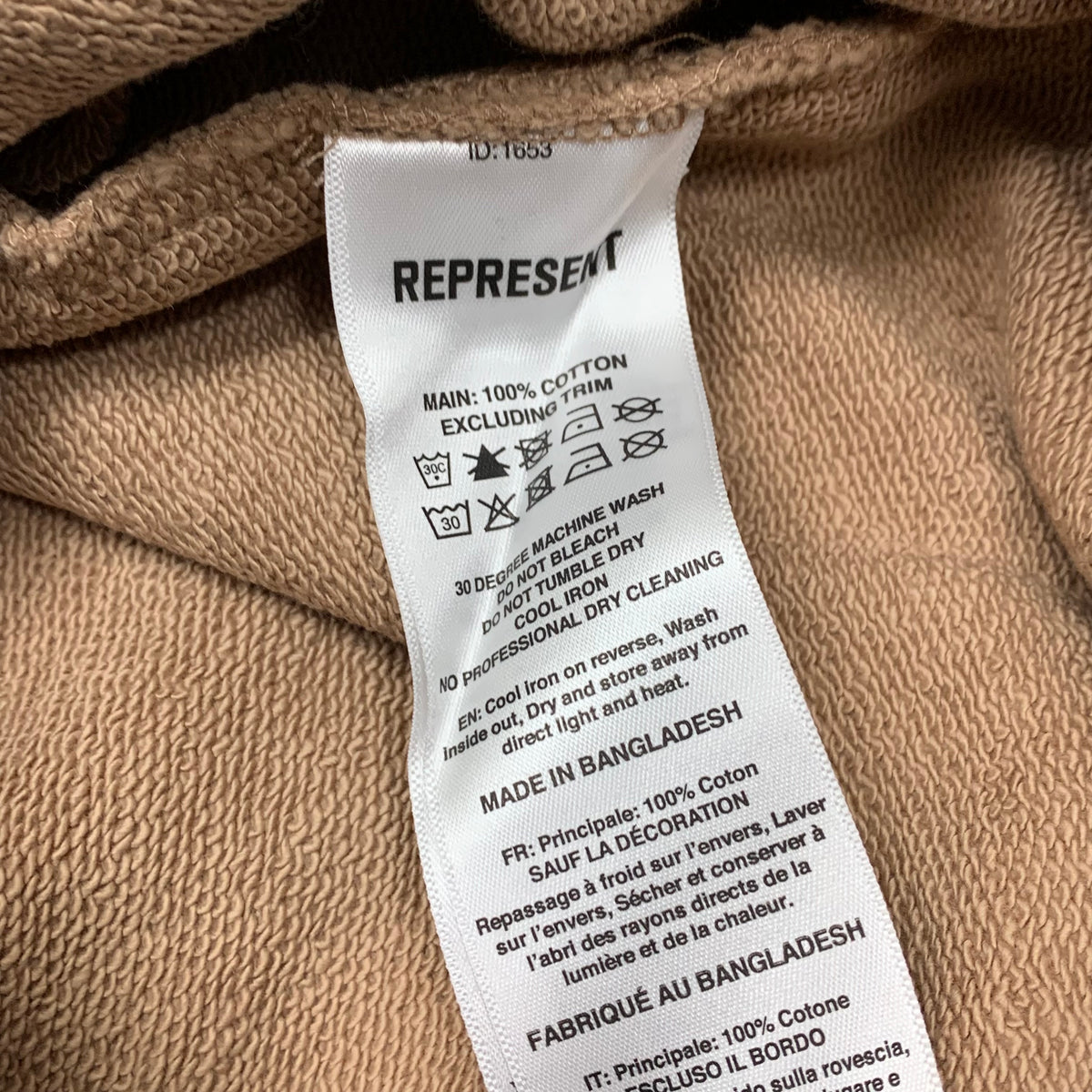 Represent Small Shorts Team 247 Clay Sweatpants Jogger Shorts
