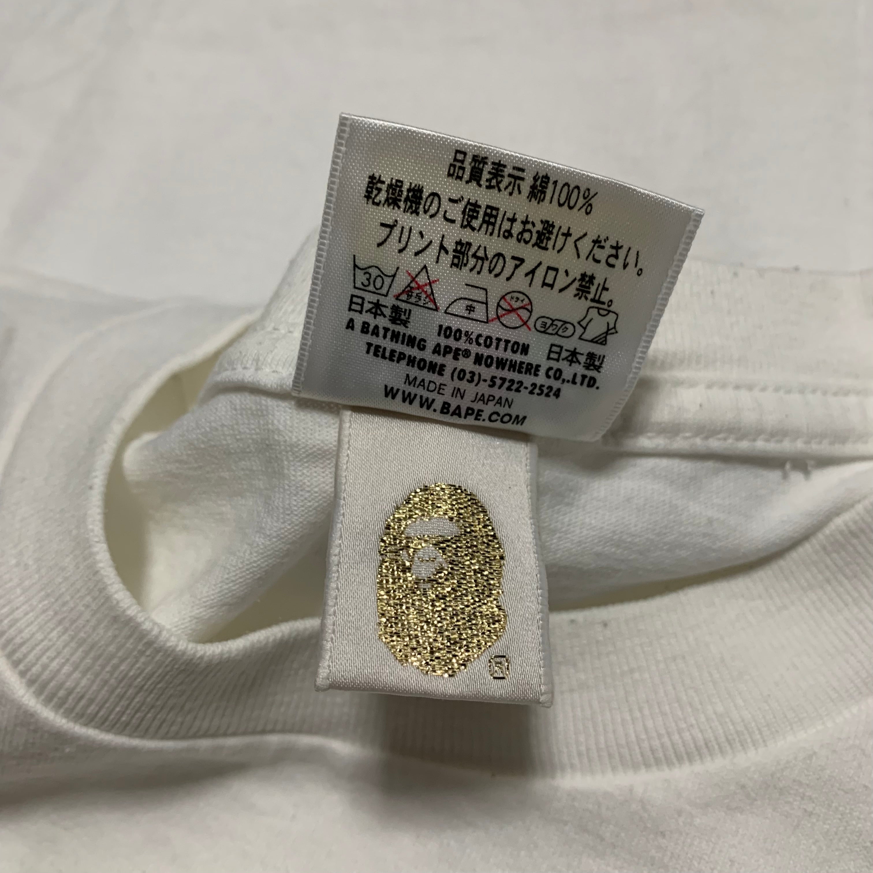 Bape Medium White Tee A Bathing Ape London Store Exclusive