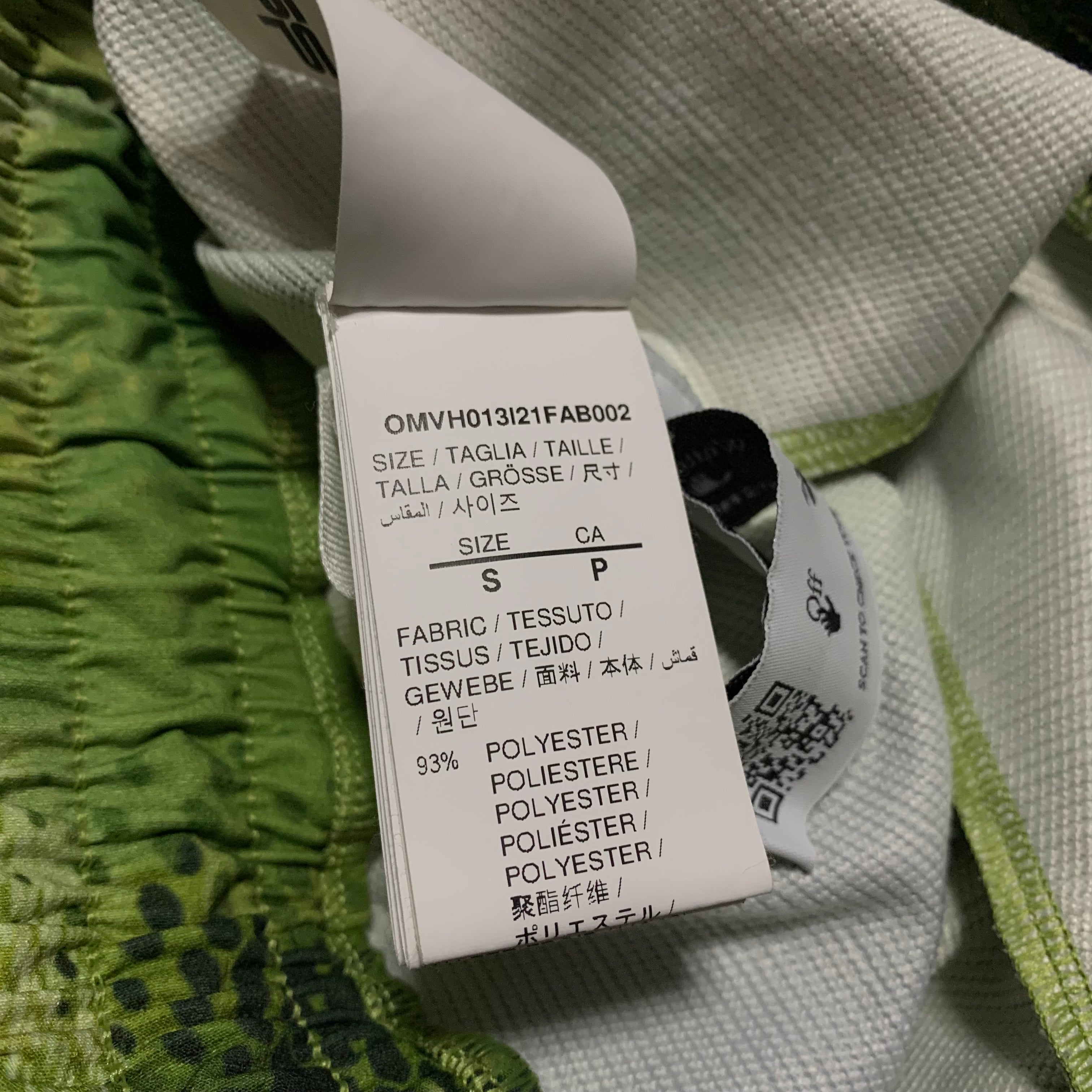 Off White Small Shorts Active Camo Green Bottoms Virgil Abloh