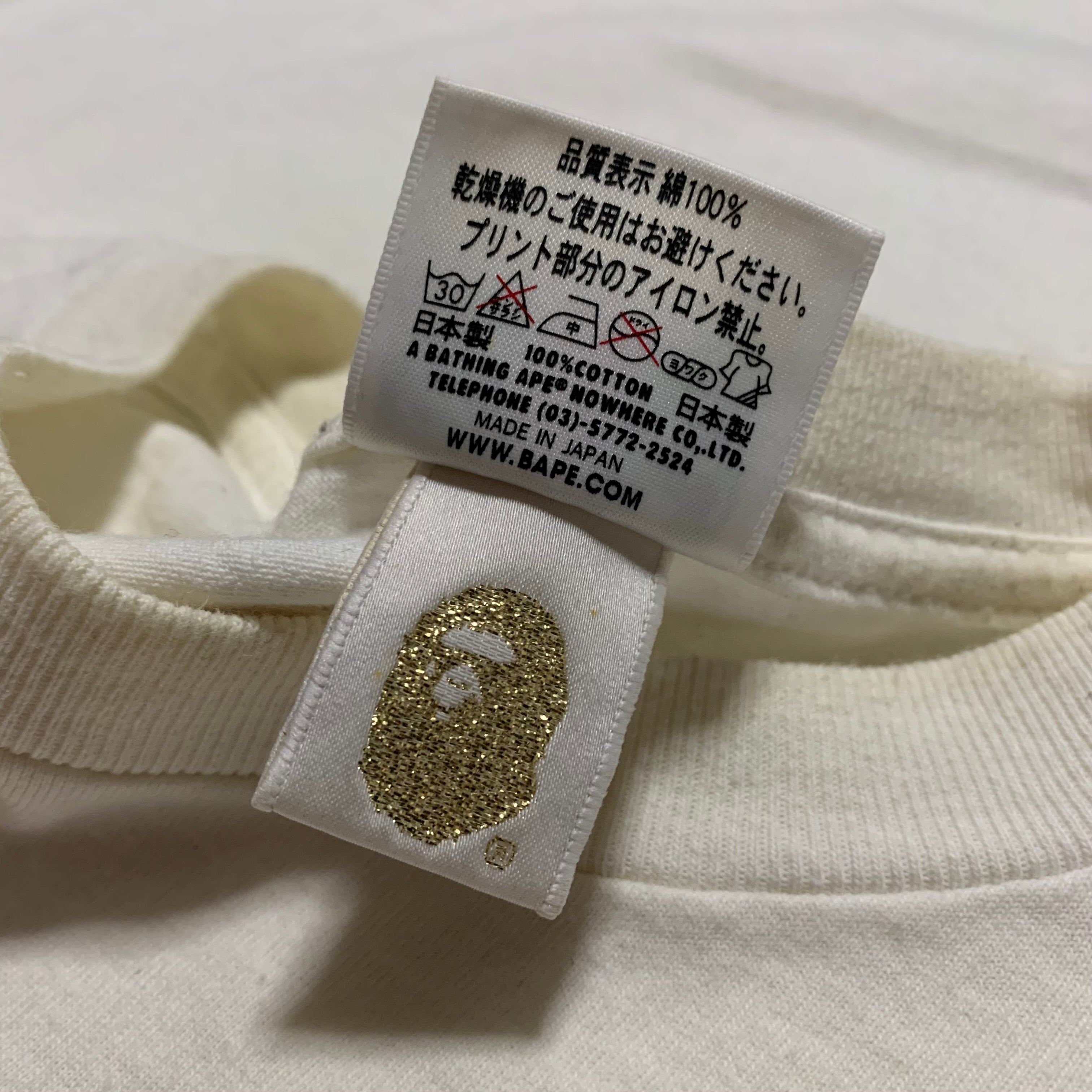 Bape Medium Rare Graphic White Tee A Bathing Ape 'Golden Rain Jungle'