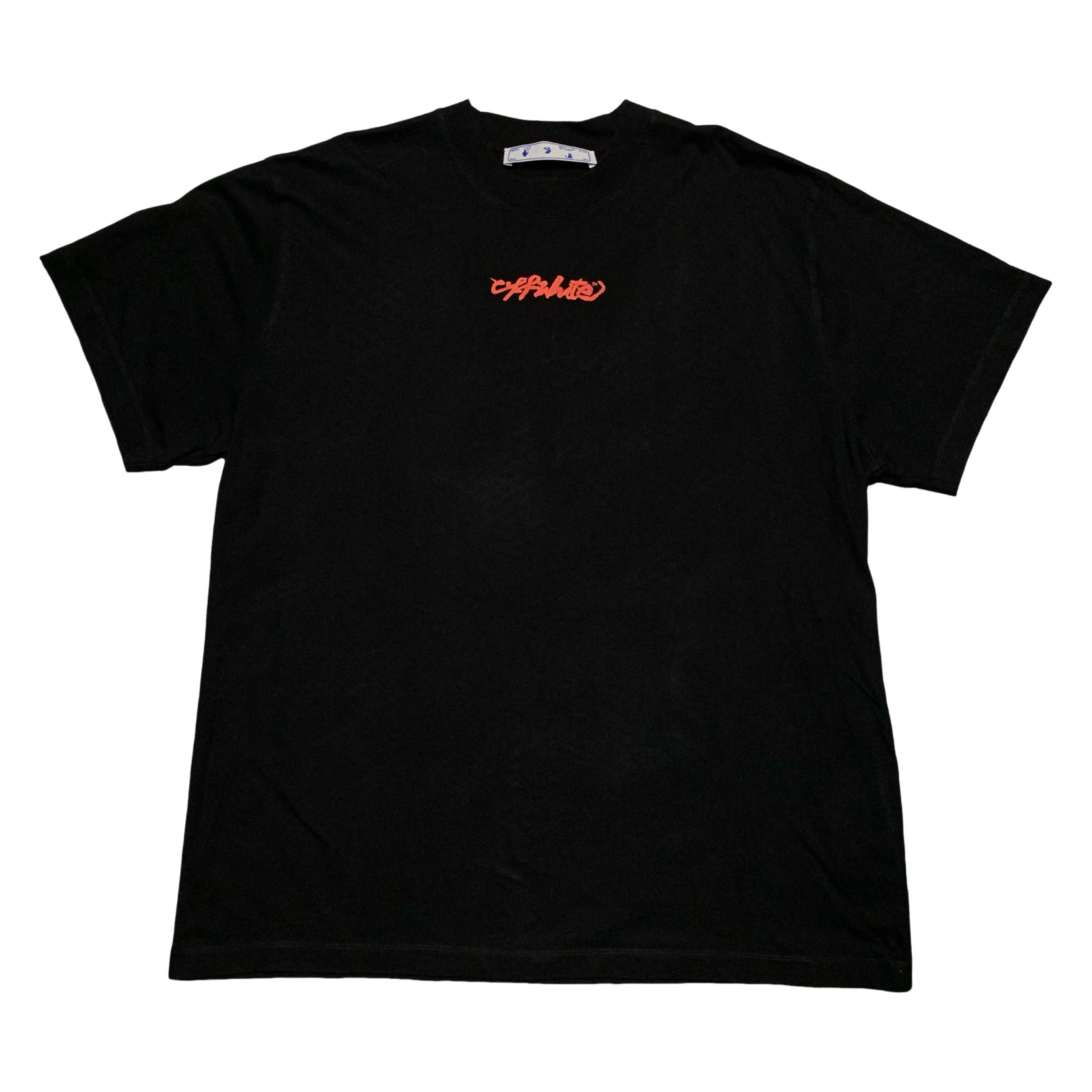 Off White XXL Arrow On Canvas Black Tee Virgil Abloh
