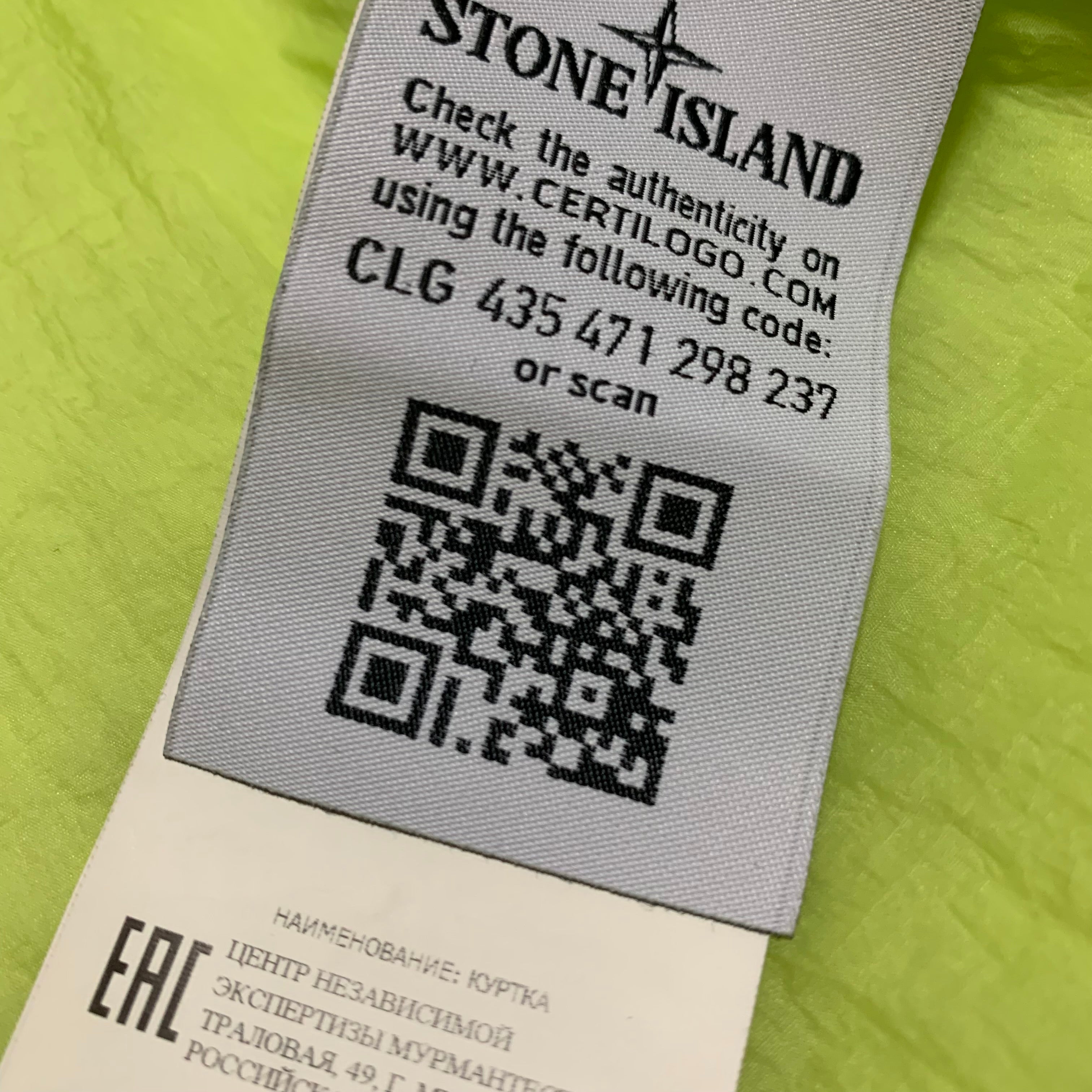 Stone Island Medium Lime Green Garment Dyed Crinkle Reps NY Jacket 2019