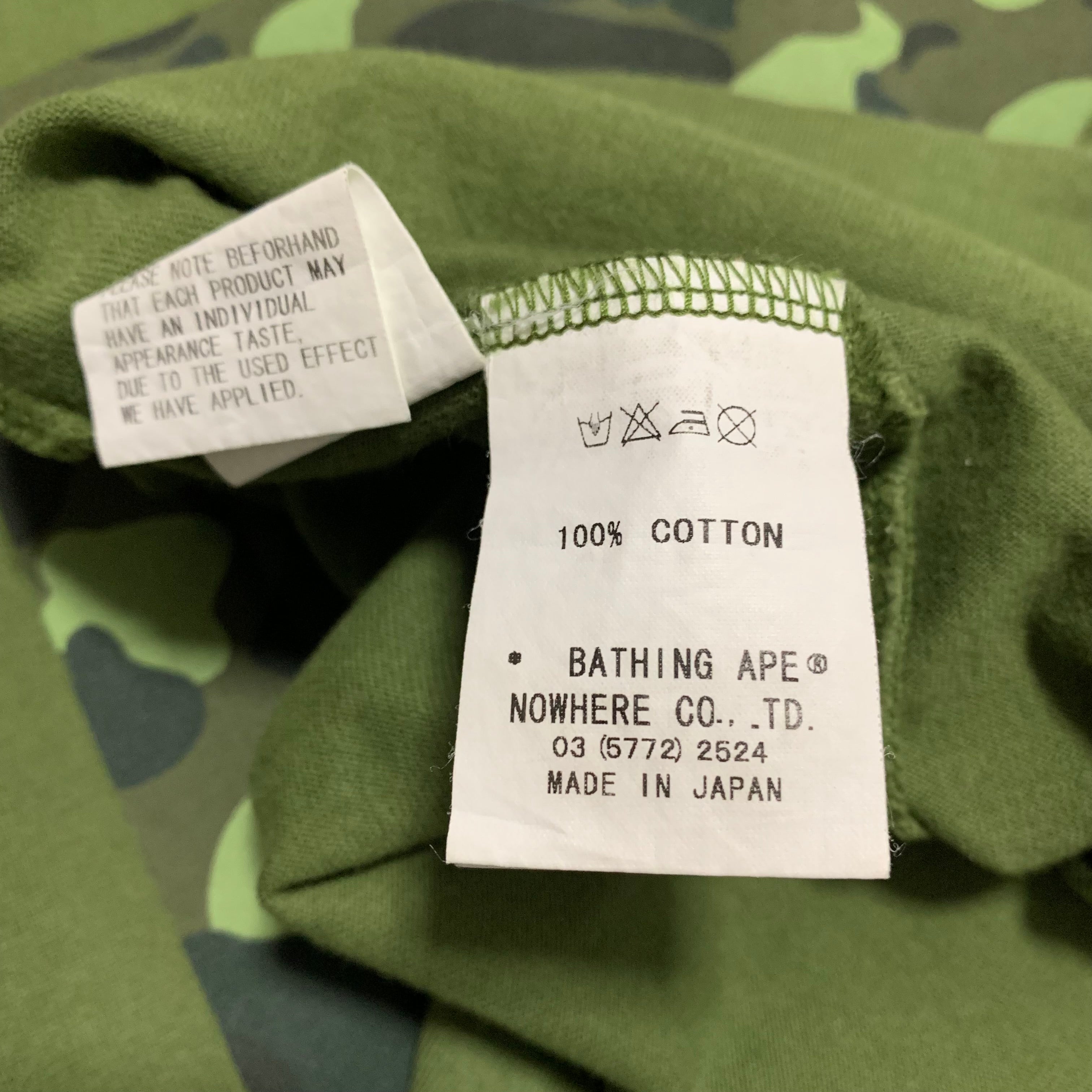 Bape XS Green 1st Camo Green Tee A Bathing Ape Vintage