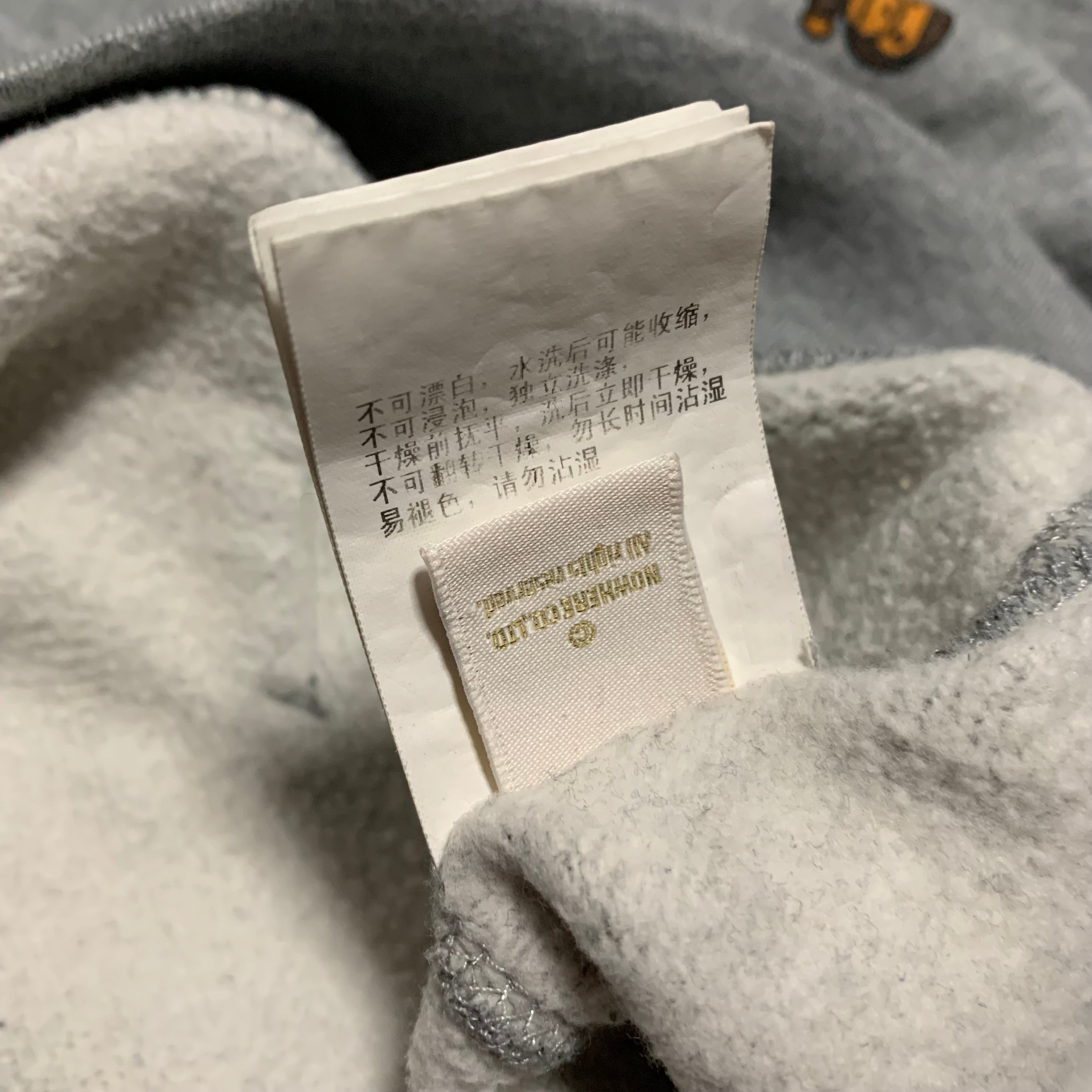 Bape Large Hoodie Baby Milo Grey Hoodie A Bathing Ape 2016