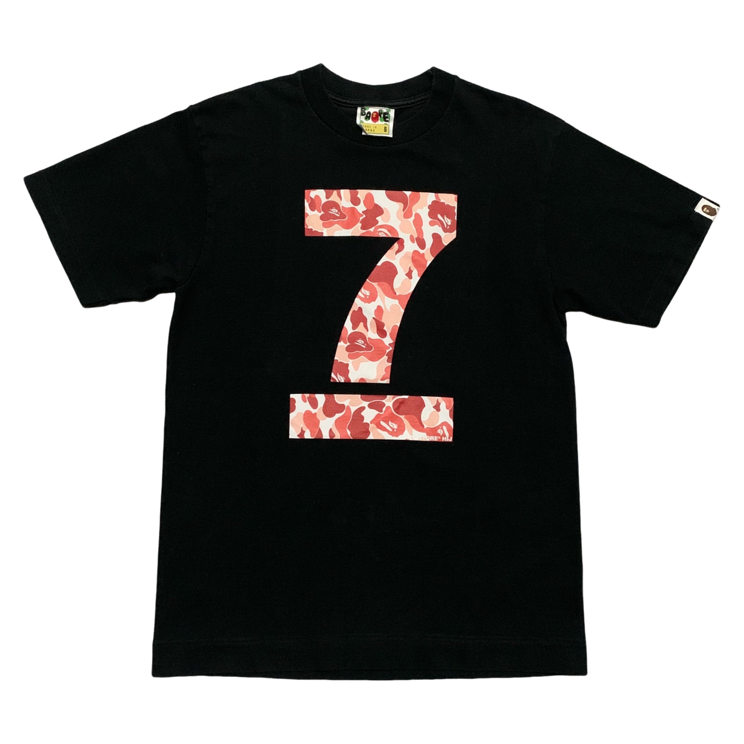 Bape Small Hiroshima City Camo Japan 7th Anniversary Black Tee A Bathing Ape