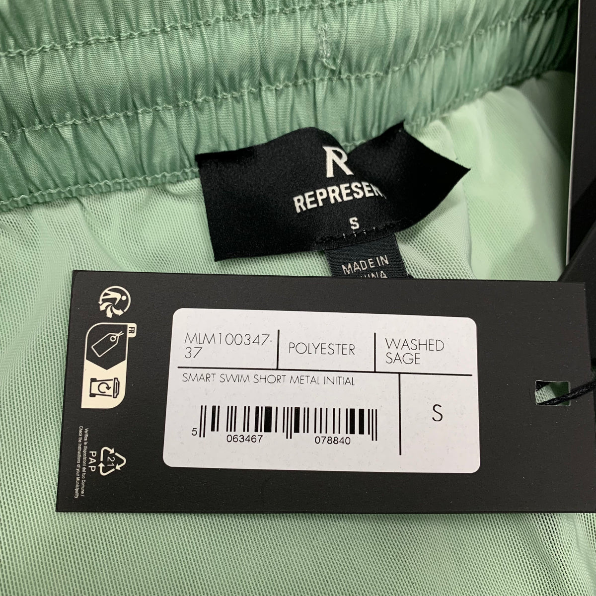 Represent Small Swim Shorts Metal Initial Washed Sage