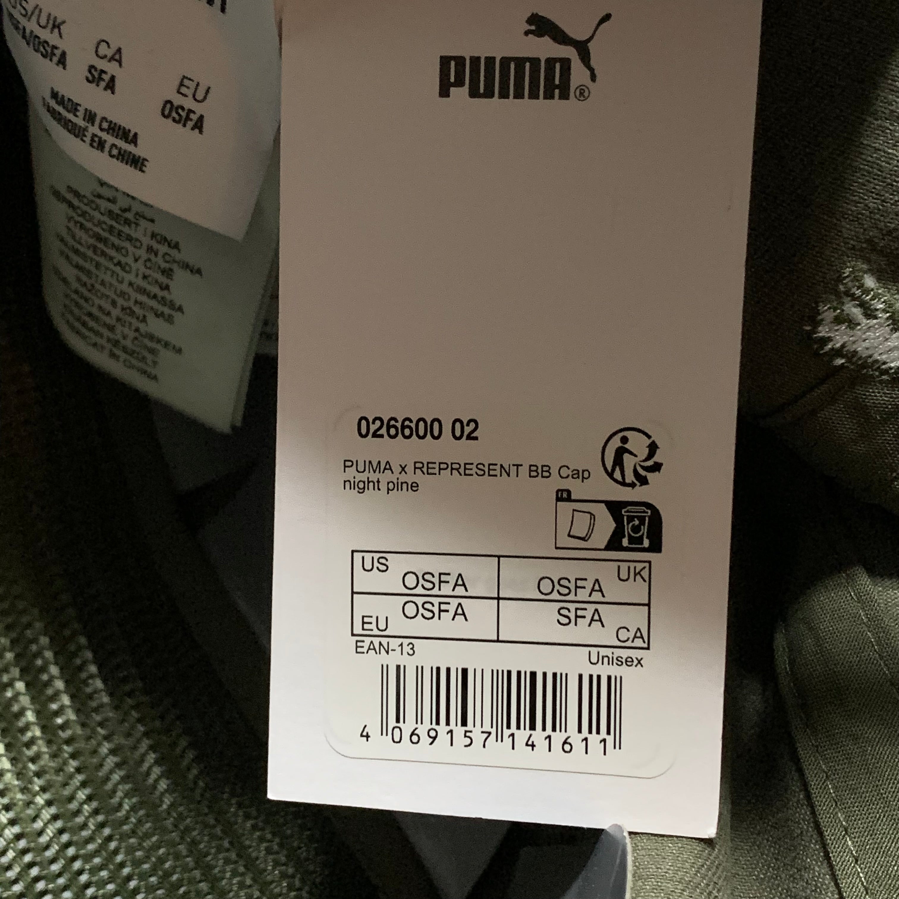 Represent Puma Cap Olive Night Green Baseball Cap Hat