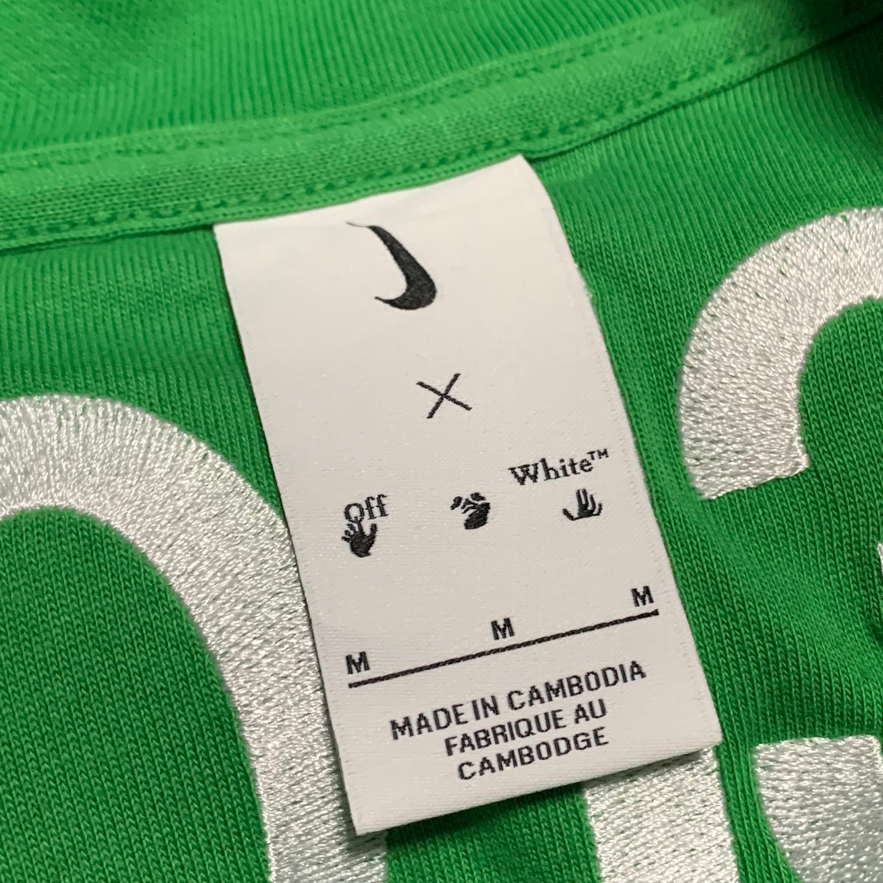 Off White Nike Medium Track Jacket MC Kelly Green Virgil Abloh 2023