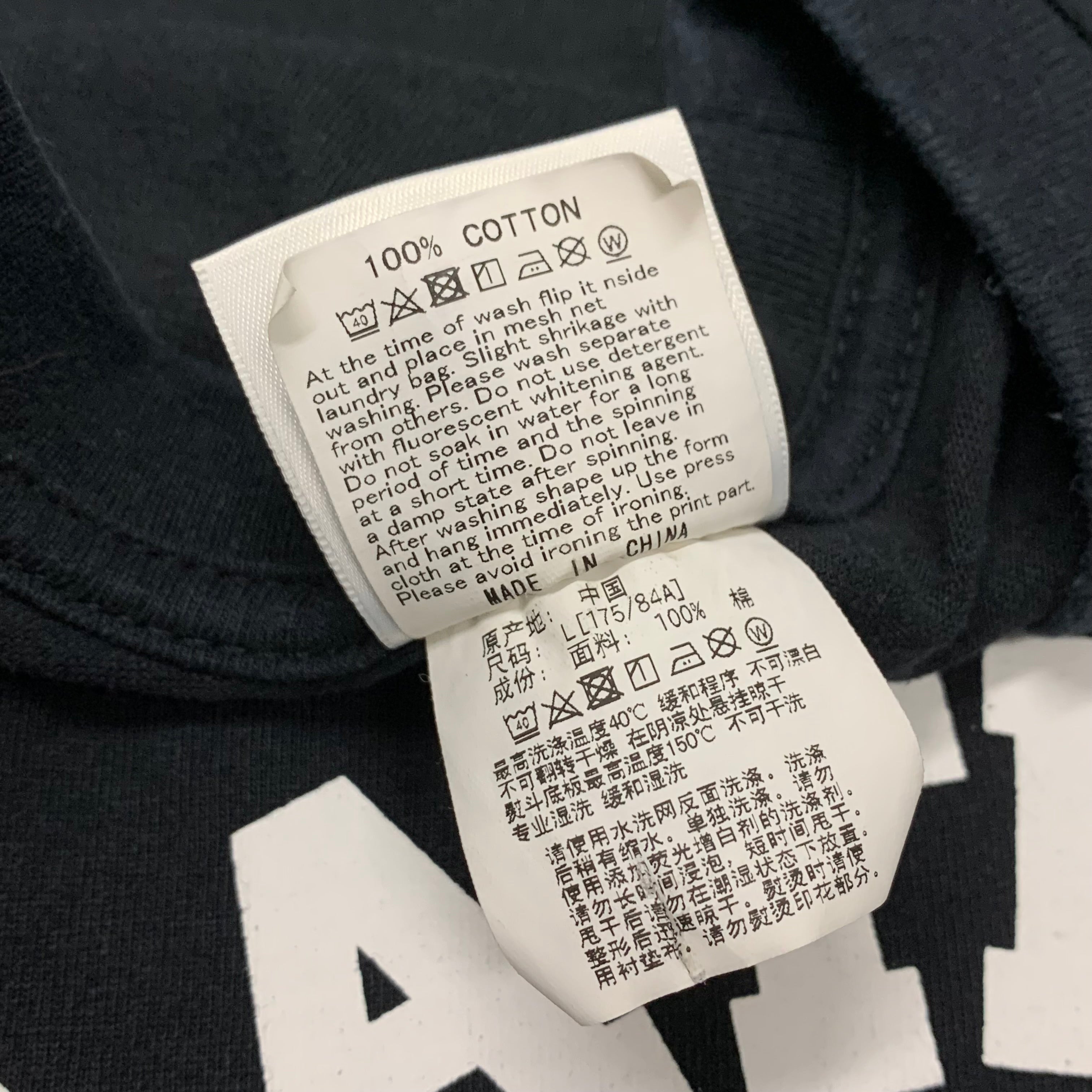 Bape Large Tee College Black T-Shirt A Bathing Ape