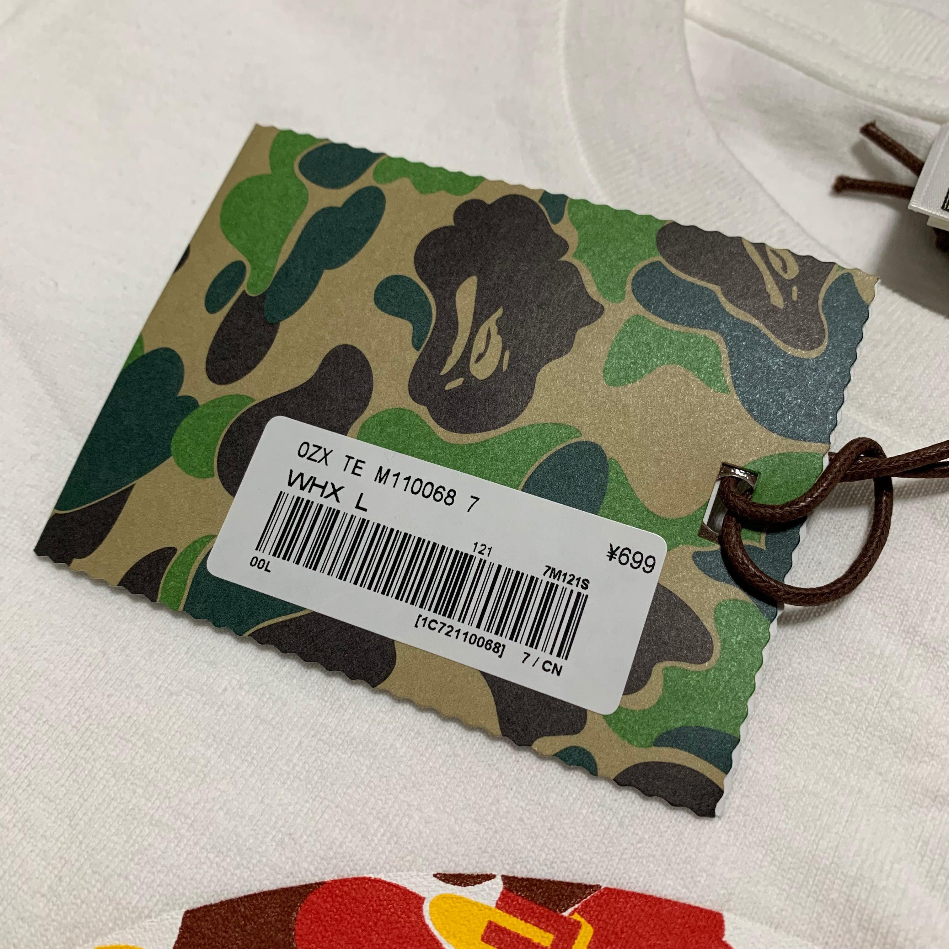 Bape Large 6th Anniversary Beijing Store Camo White Tee