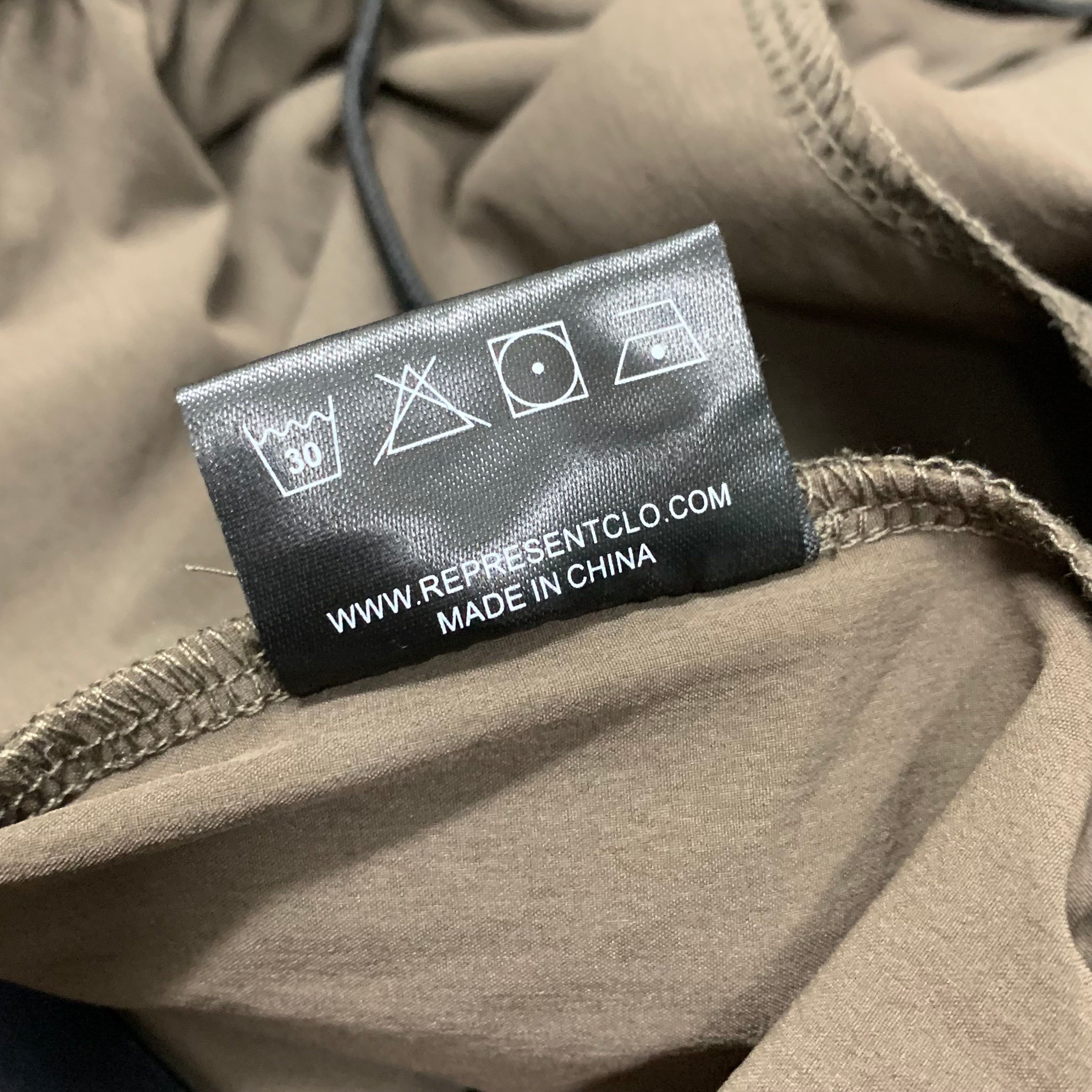 Represent Medium Shorts Fused Brown Gym Bottoms