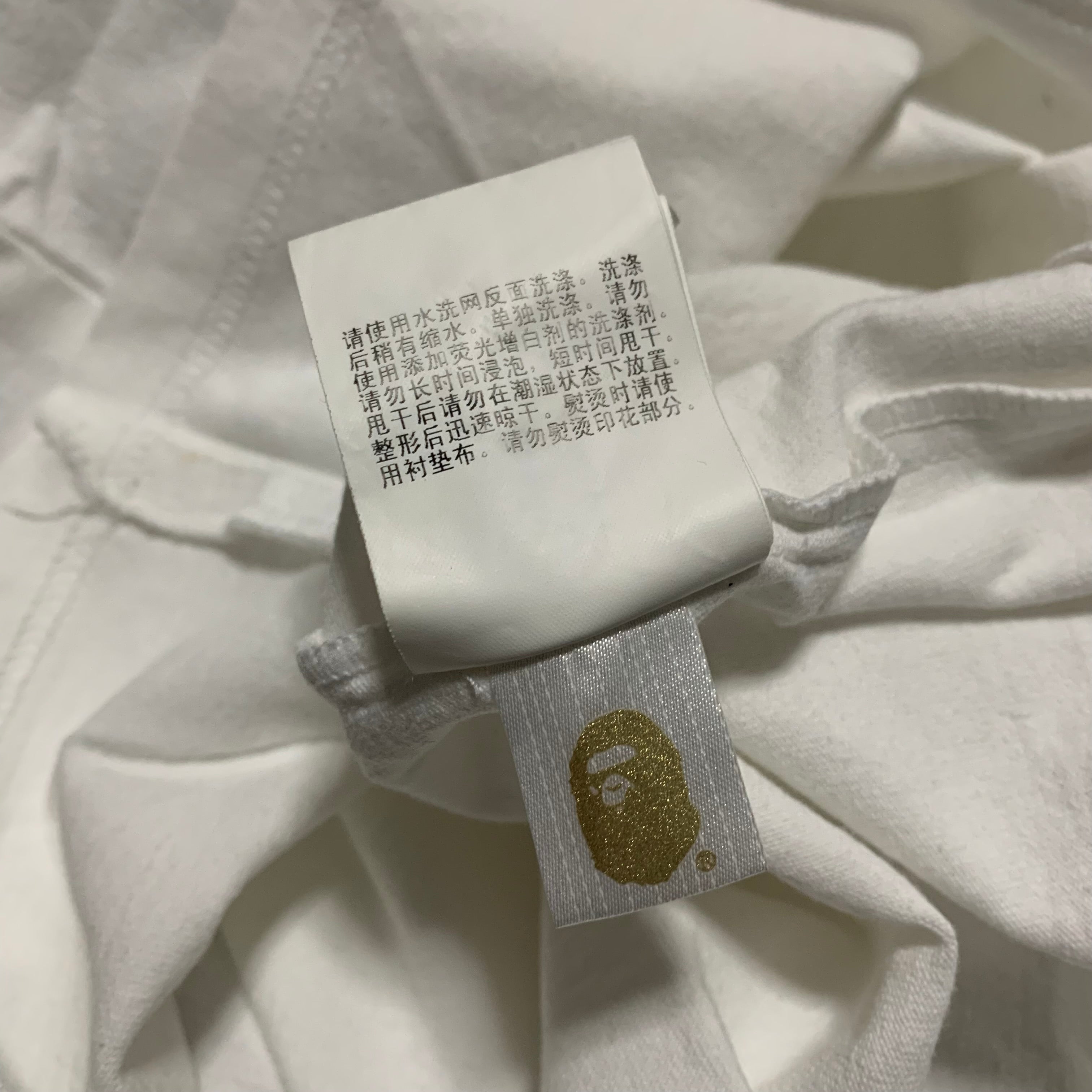 Bape Small Ape Head 27th Anniversary White Tee Relaxed Fit 2020