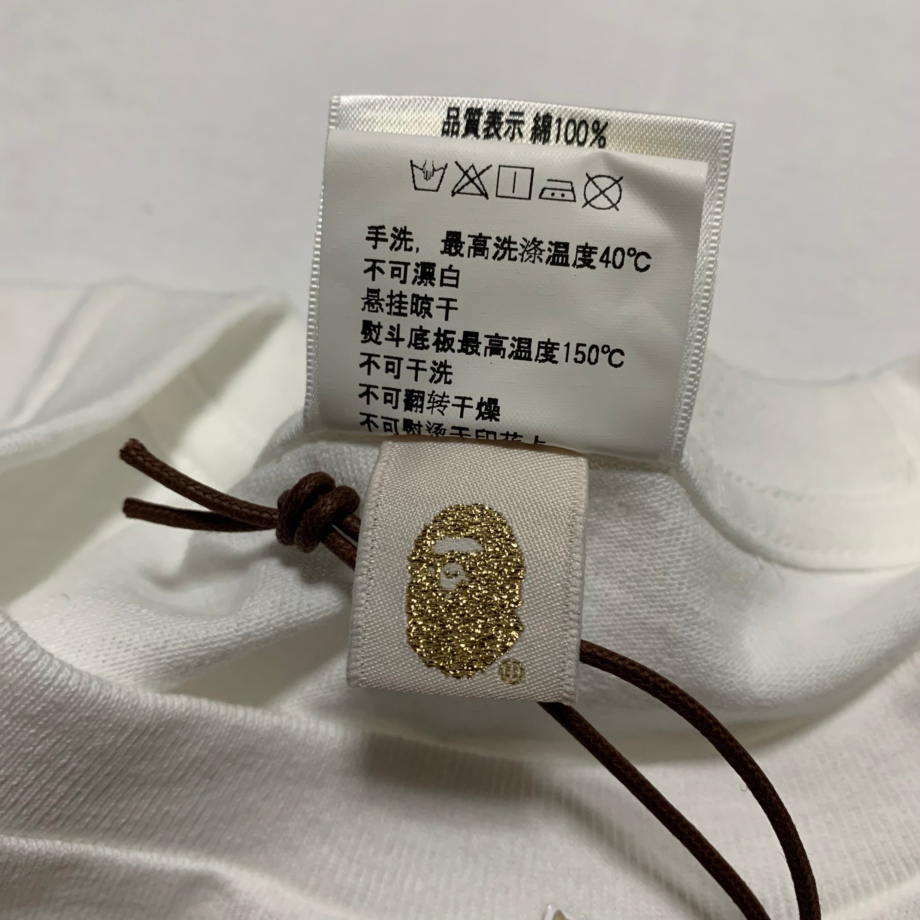 Bape Large 6th Anniversary Beijing Store Camo White Tee