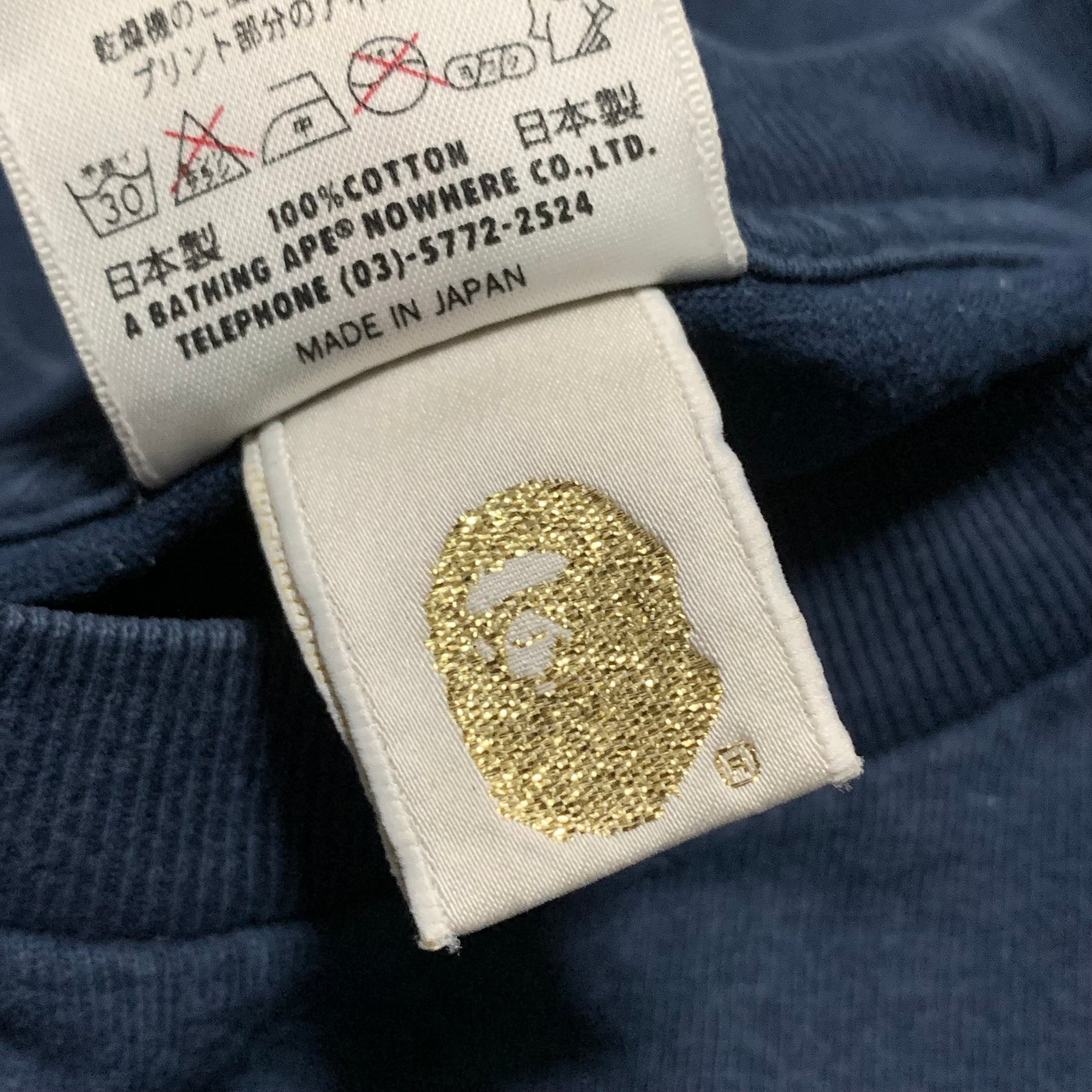 Bape Large Bape Camo By Bathing Ape Navy Blue Tee 2008