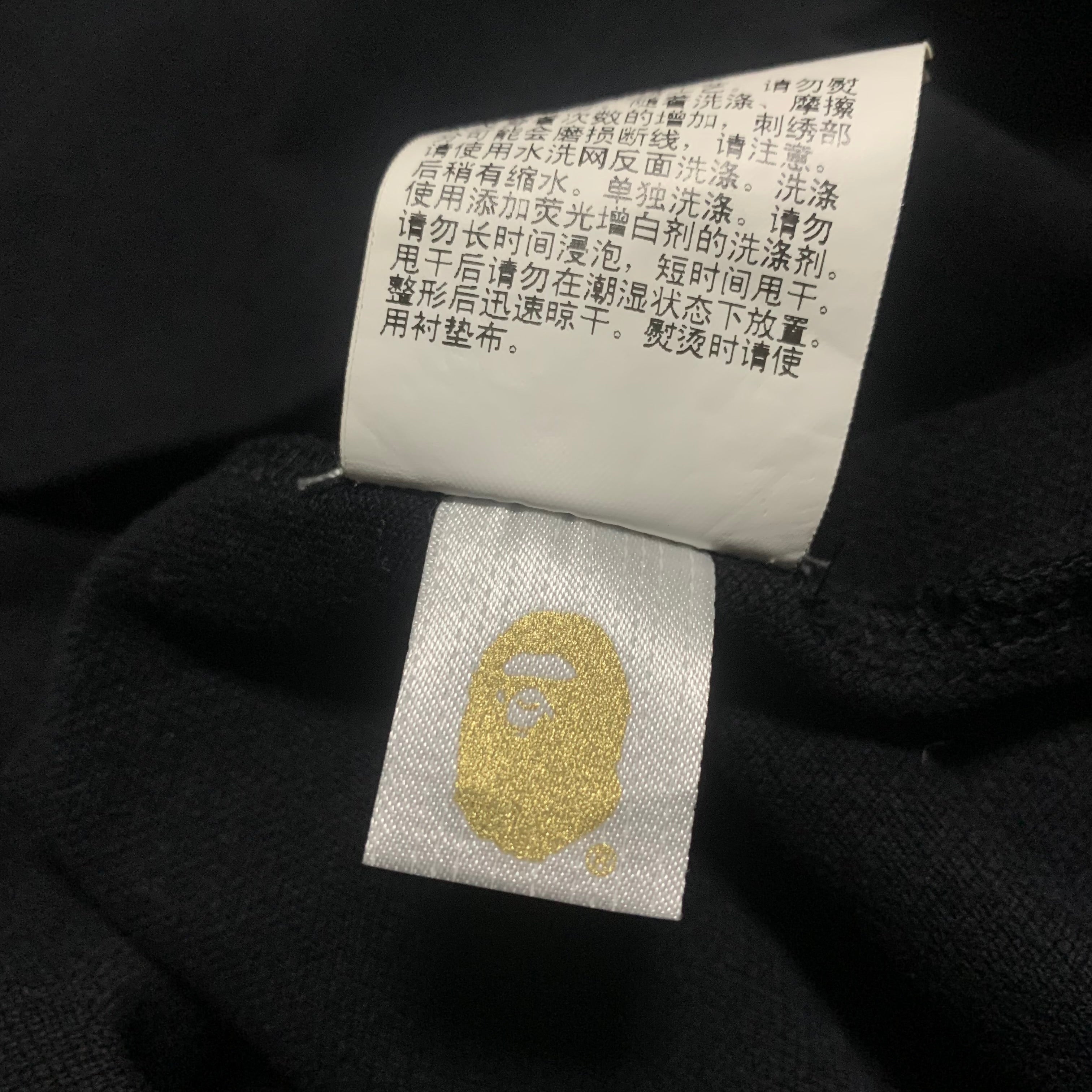 Bape Medium Polo Black Shirt Tee A Bathing Ape