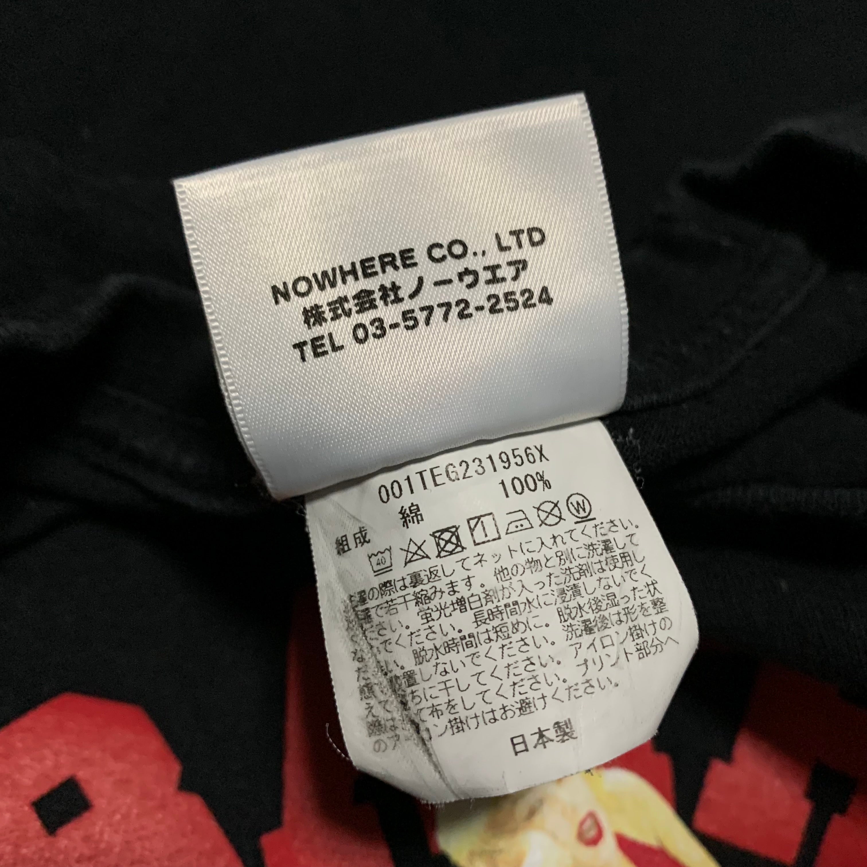 Bape x Marilyn Monroe Large College Black Tee A Bathing Ape 2020