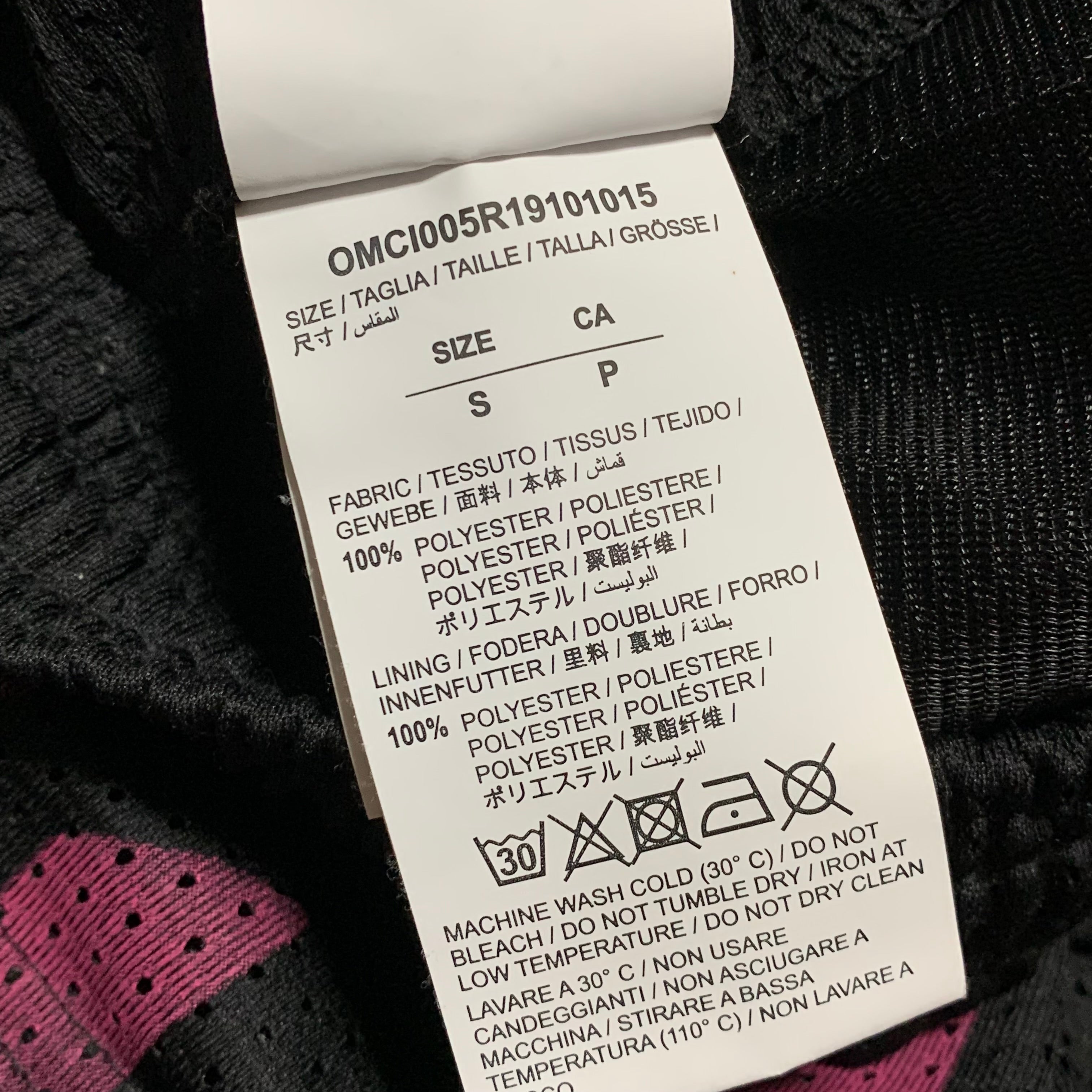 Off White Small Shorts Impressionism Black Mesh 99 Bottoms Virgil Abloh