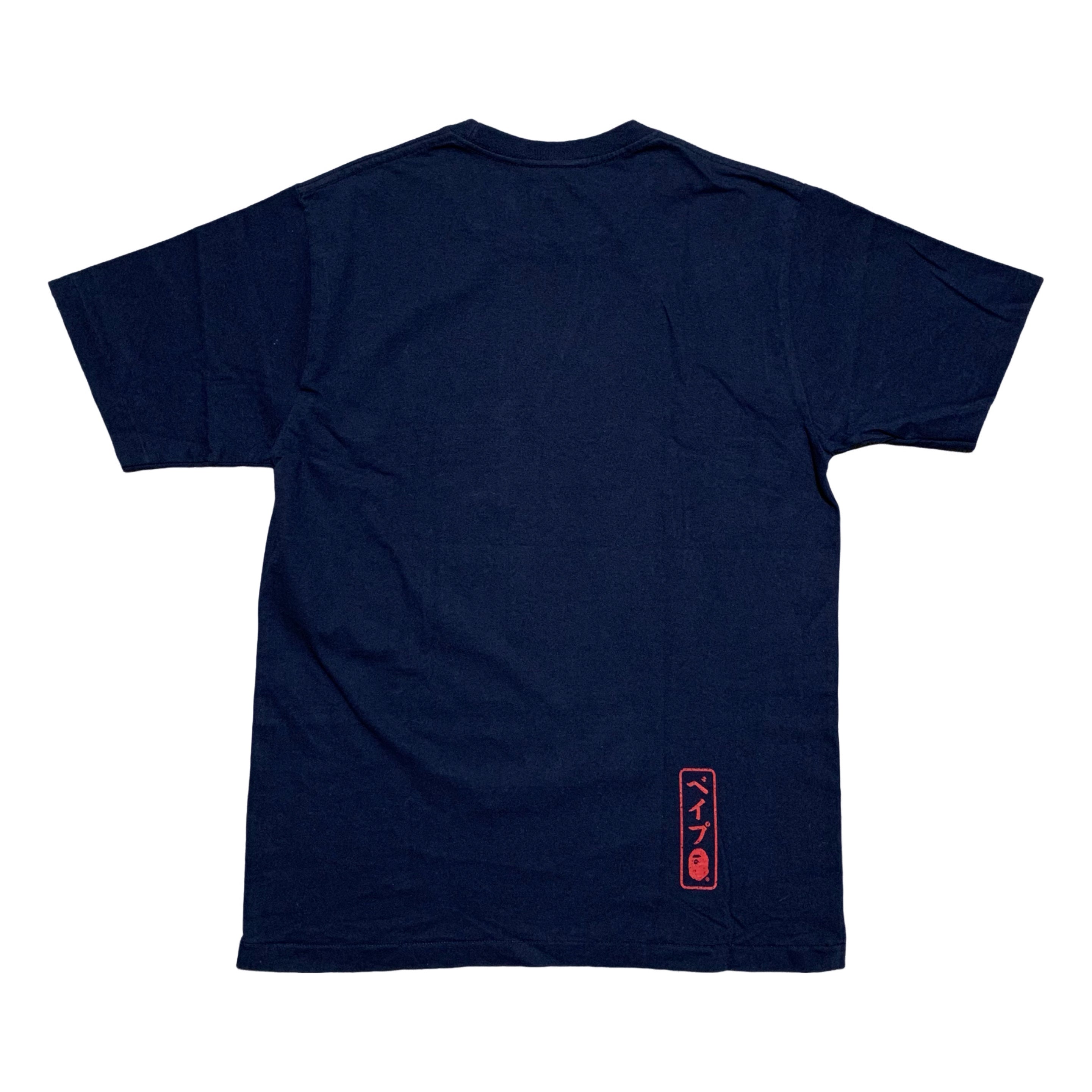 Bape Medium Koinobori Carp Flag Ape Head Navy Blue Tee 2022