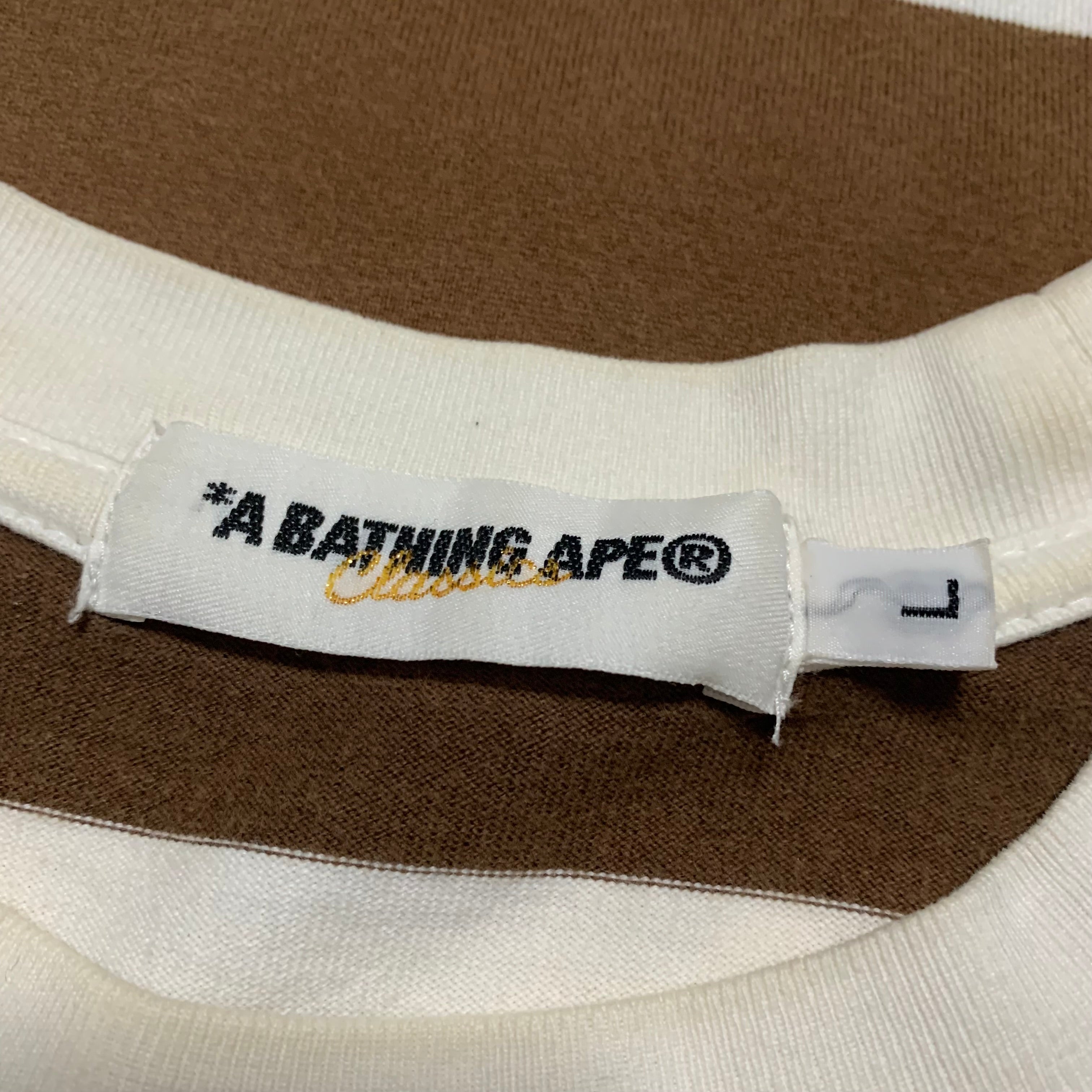 Bape Large Brown Stripe White Tee A Bathing Ape Vintage OG