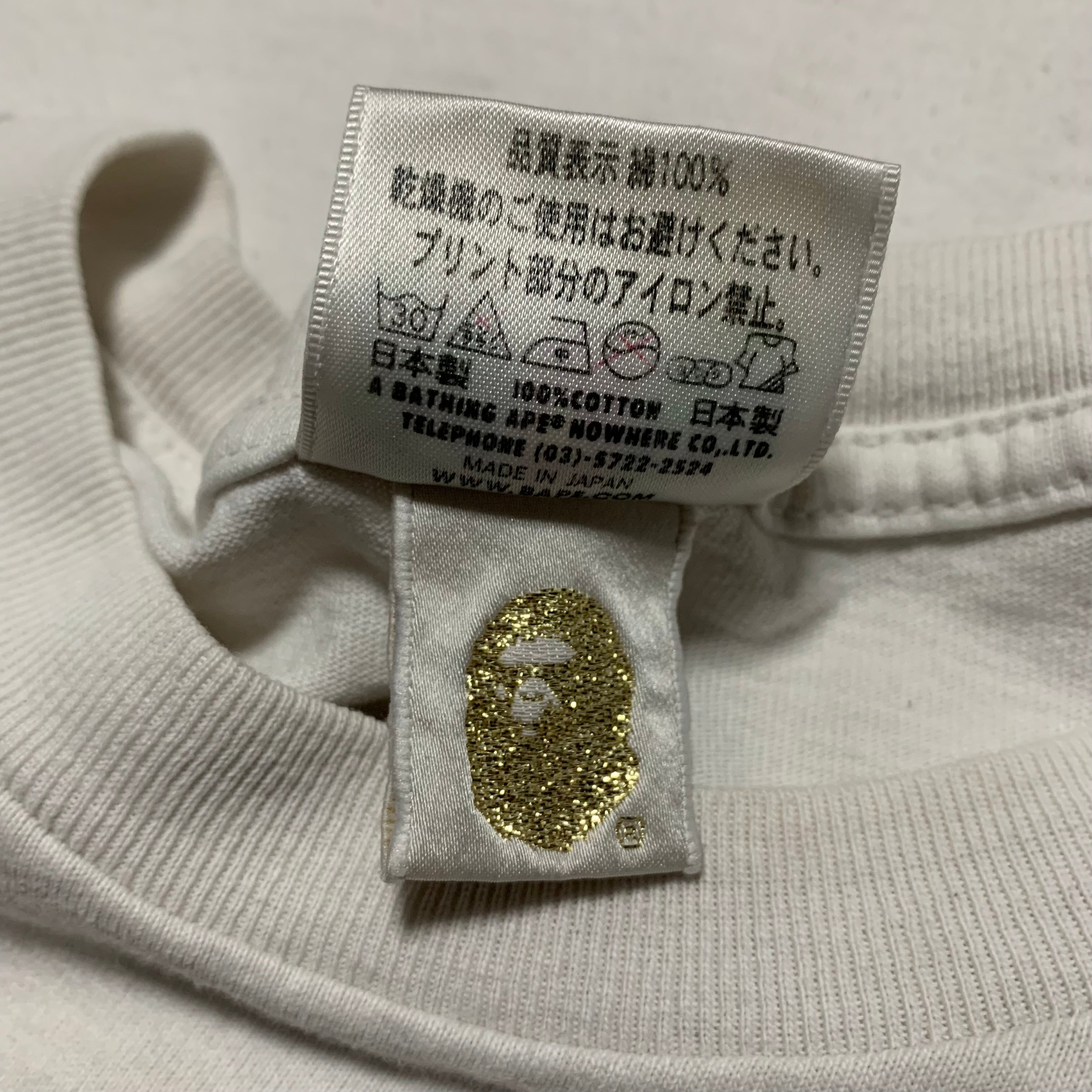 Bape Medium Busy Works Graphic White Tee A Bathing Ape 2009