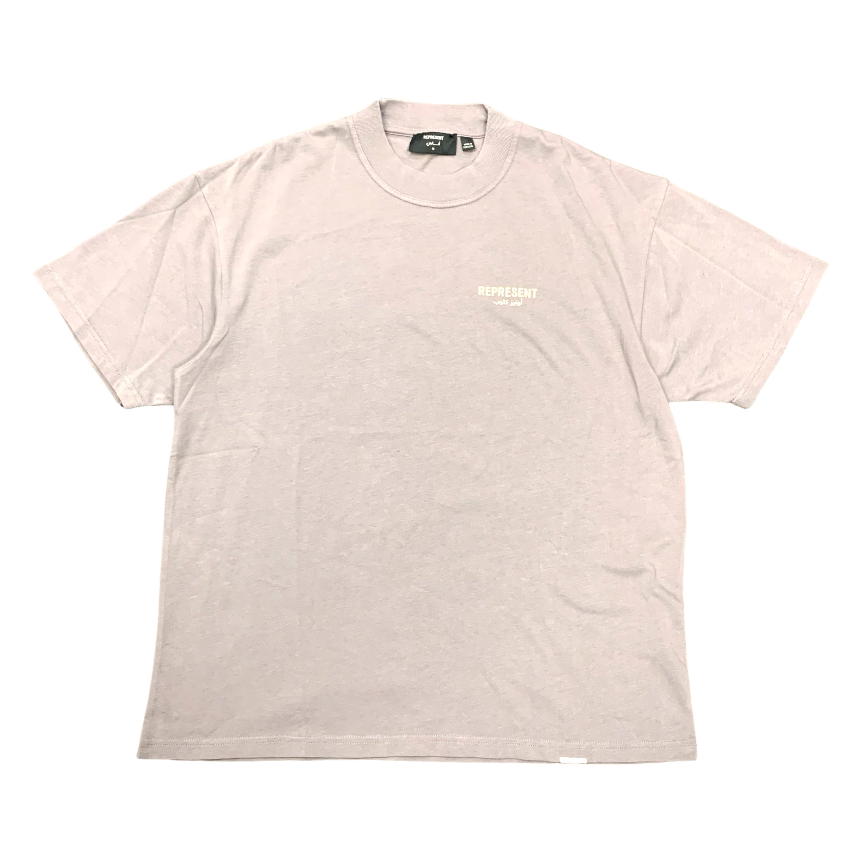 Represent Medium Tee Arabic Owners Club Purple T-Shirt