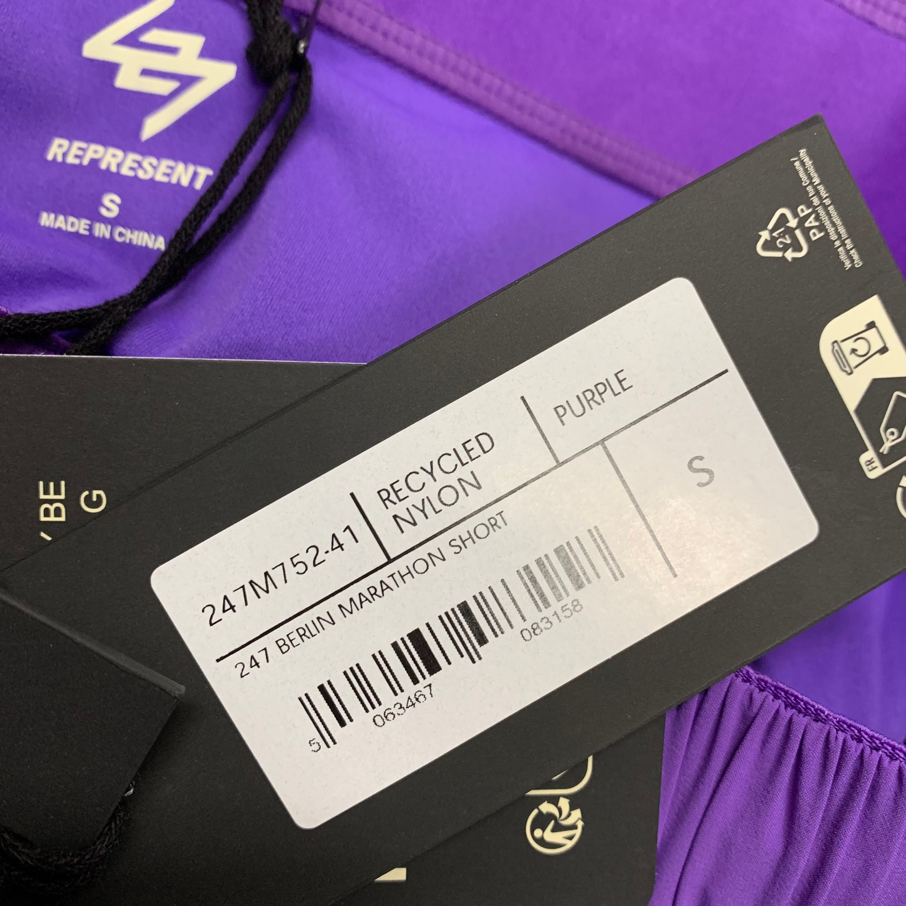 Represent Small Shorts 247 Berlin Purple Shorts