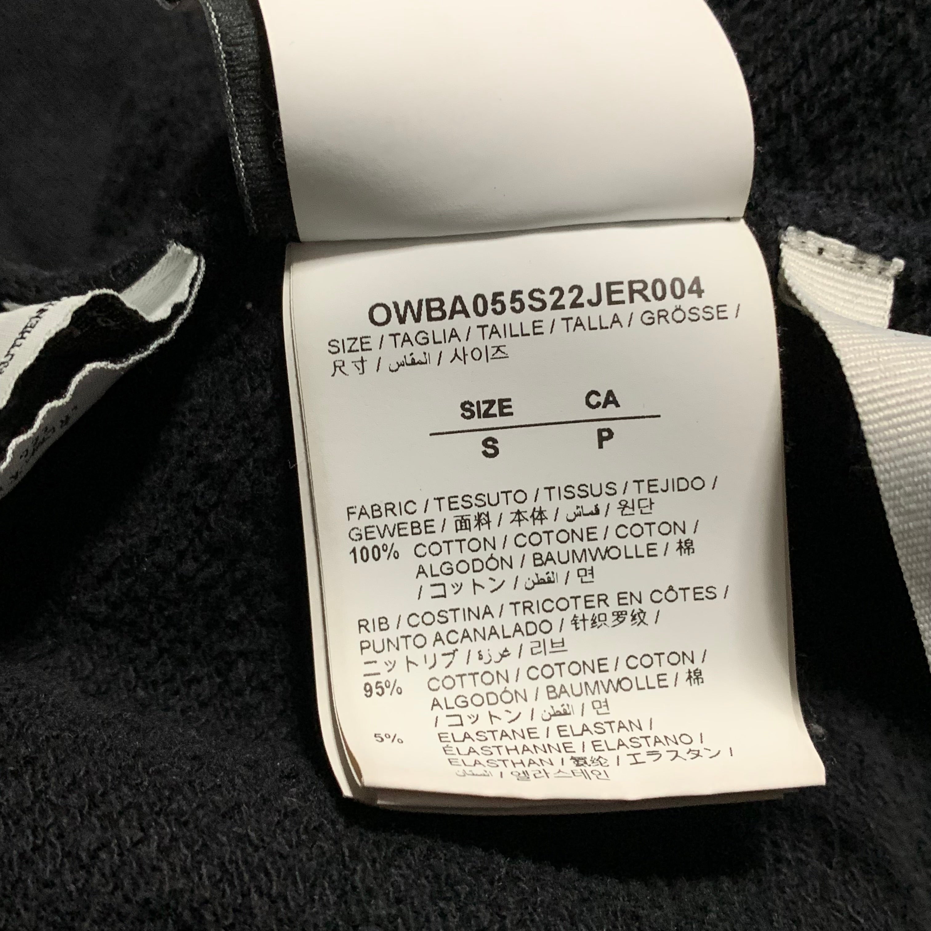 Off White Small Gradient Arrows Black Sweatshirt Crewneck Virgil Abloh