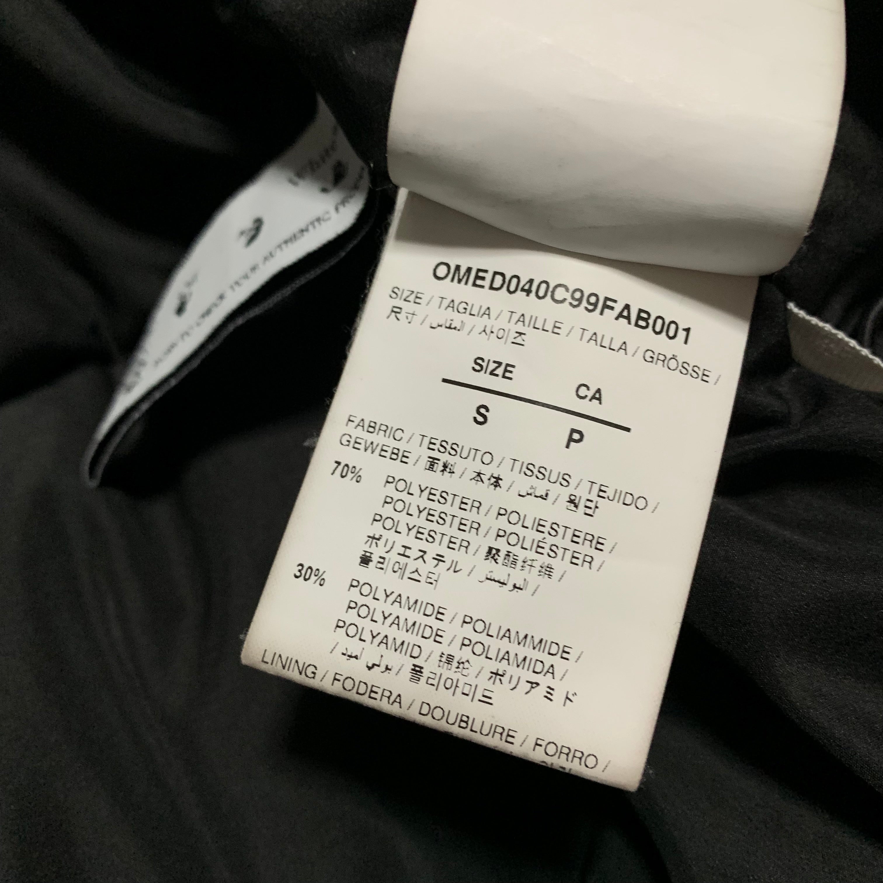 Off White Small Puffer Patch Logo Black Jacket Virgil Abloh 2022