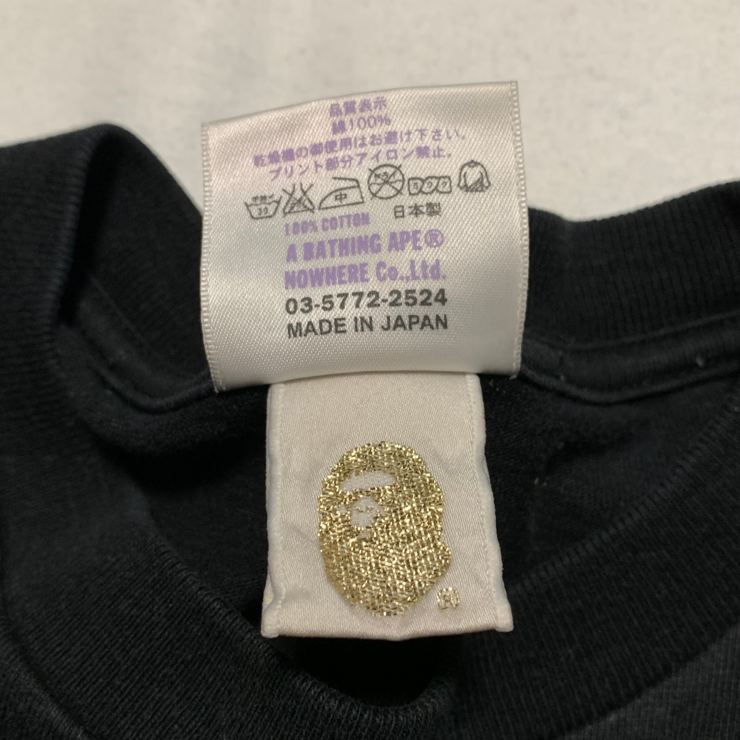Bape Medium Big Mad Face Ape Head Black Tee A Bathing Ape 2006