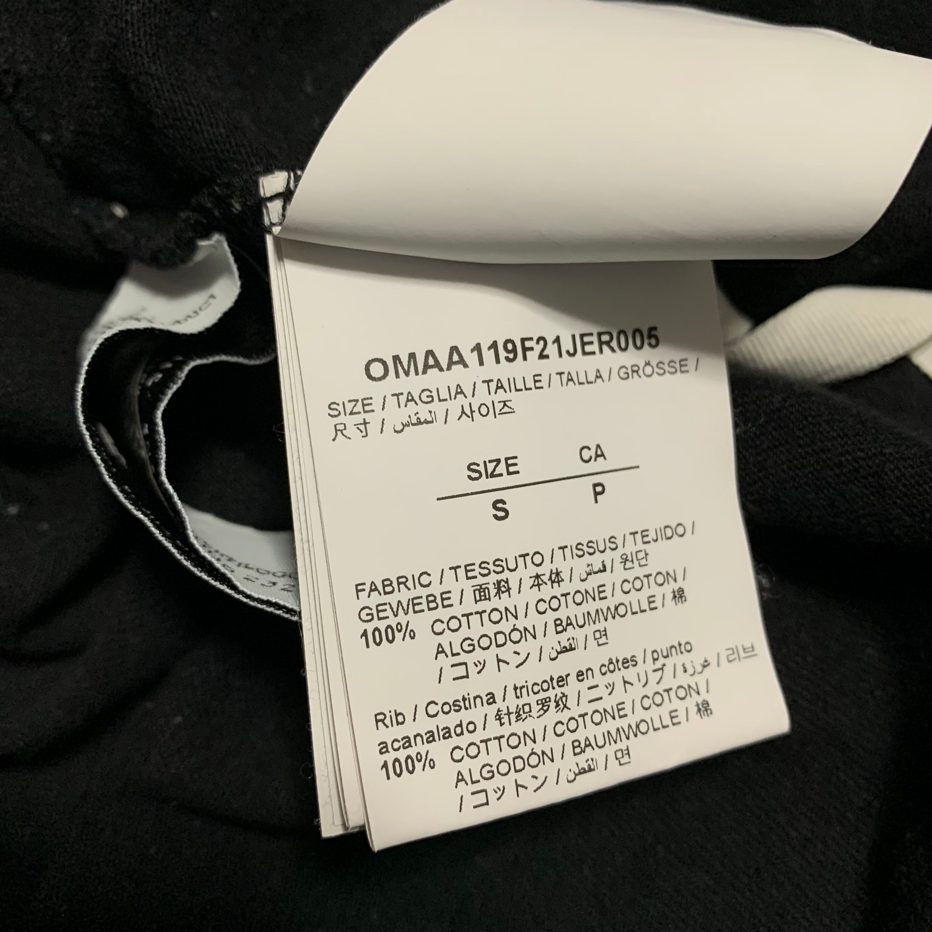 Off White Small Graphic Black Tee Oversized Fit Virgil Abloh